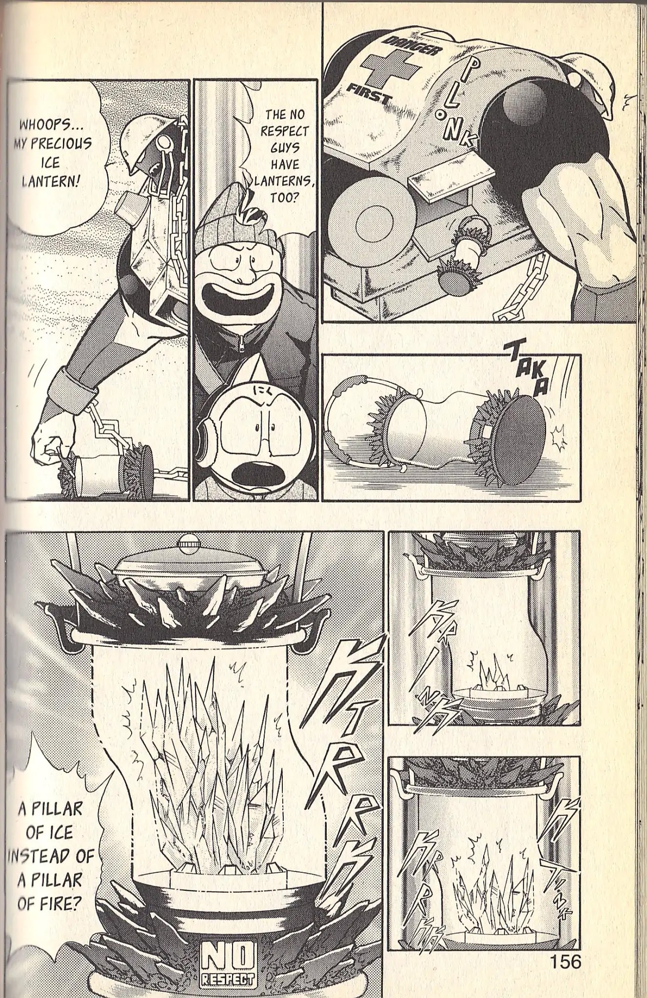 Kinnikuman Nisei Chapter 83 page 4 - Chapter 83