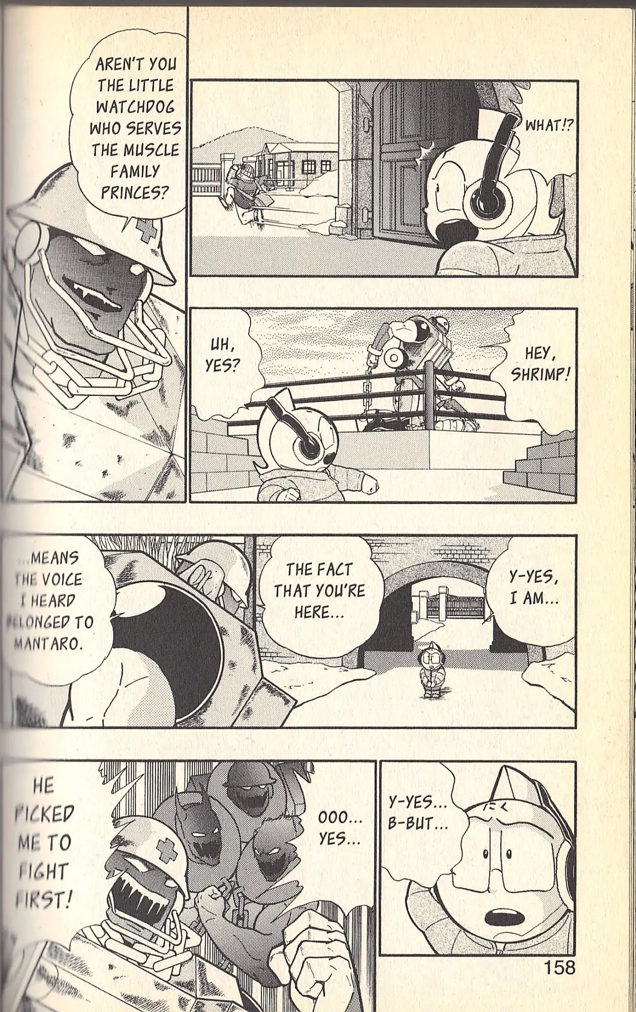 Kinnikuman Nisei Chapter 83 page 6 - Chapter 83