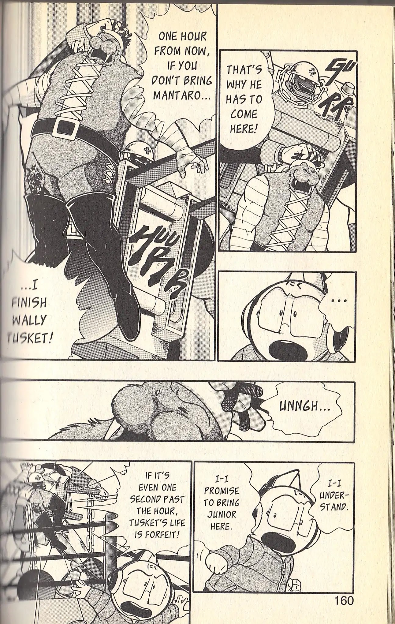 Kinnikuman Nisei Chapter 83 page 8 - Chapter 83