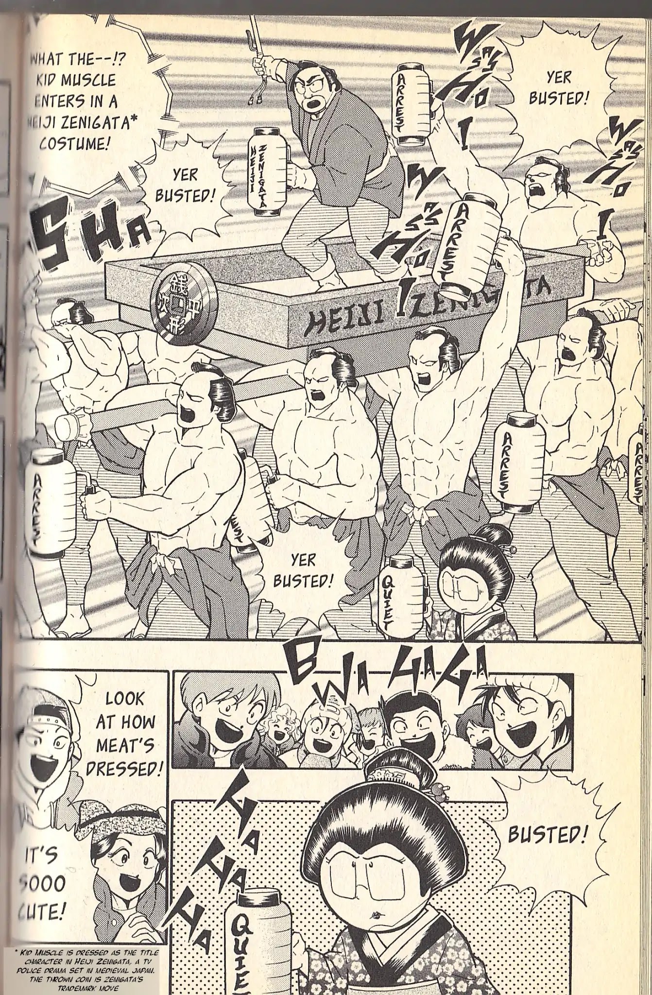 Kinnikuman Nisei Chapter 84 page 6 - Chapter 84