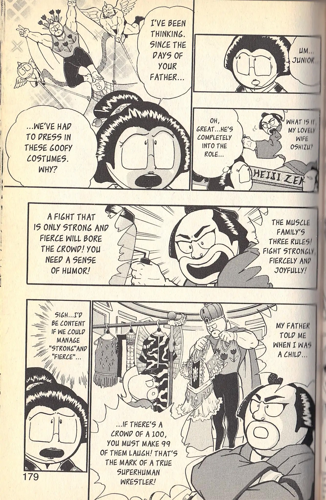 Kinnikuman Nisei Chapter 84 page 7 - Chapter 84