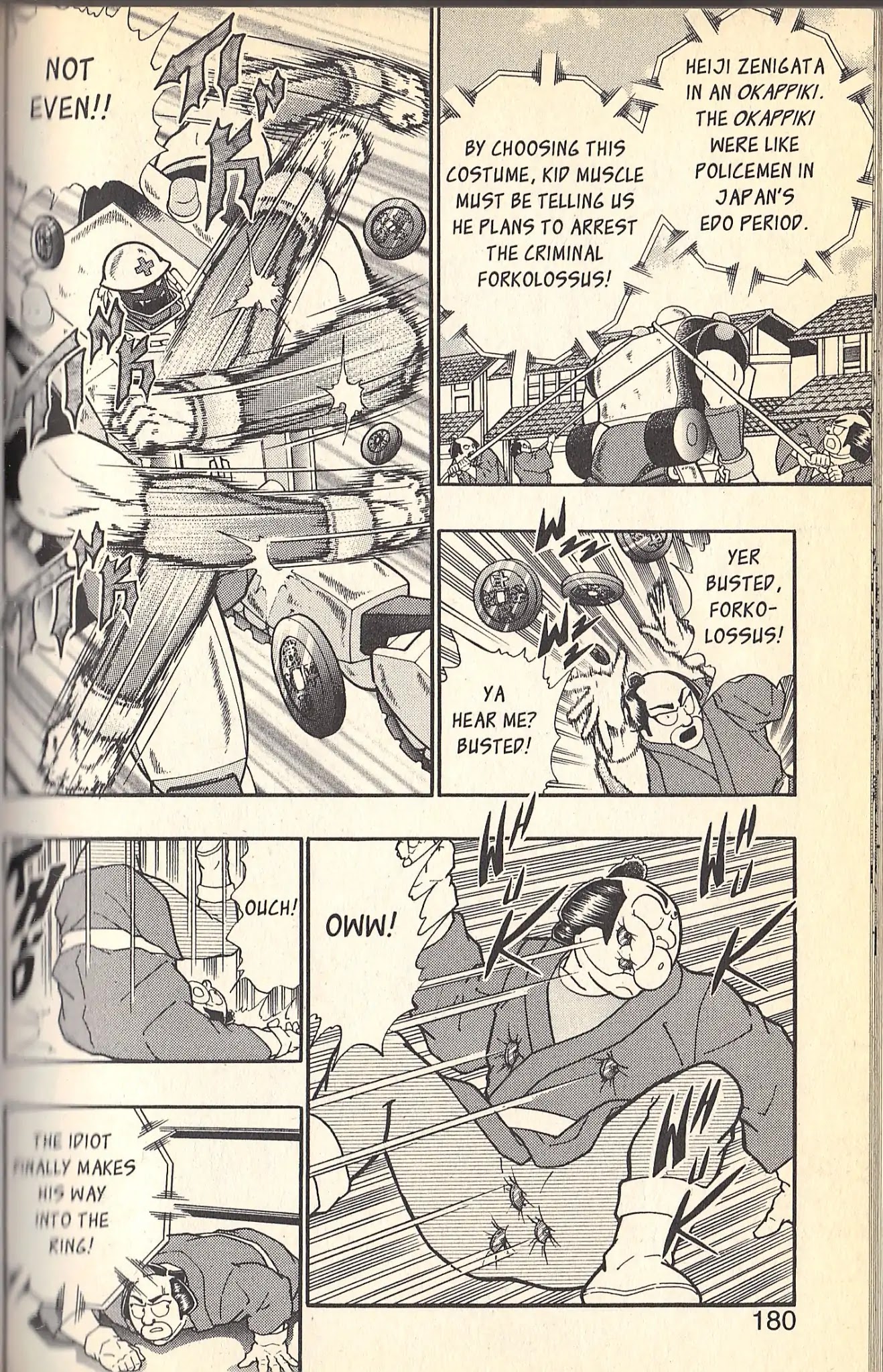 Kinnikuman Nisei Chapter 84 page 8 - Chapter 84