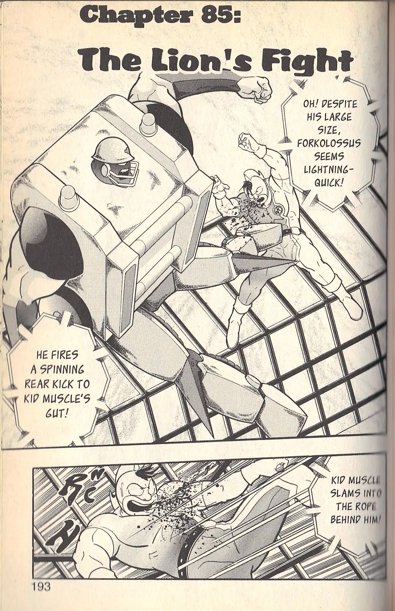 Kinnikuman Nisei Chapter 85 page 1 - Chapter 85