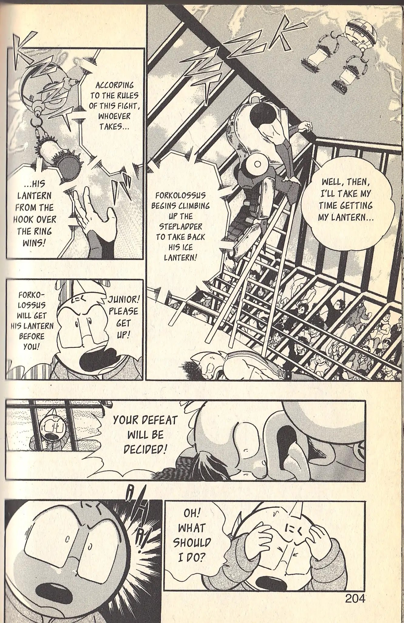 Kinnikuman Nisei Chapter 85 page 12 - Chapter 85