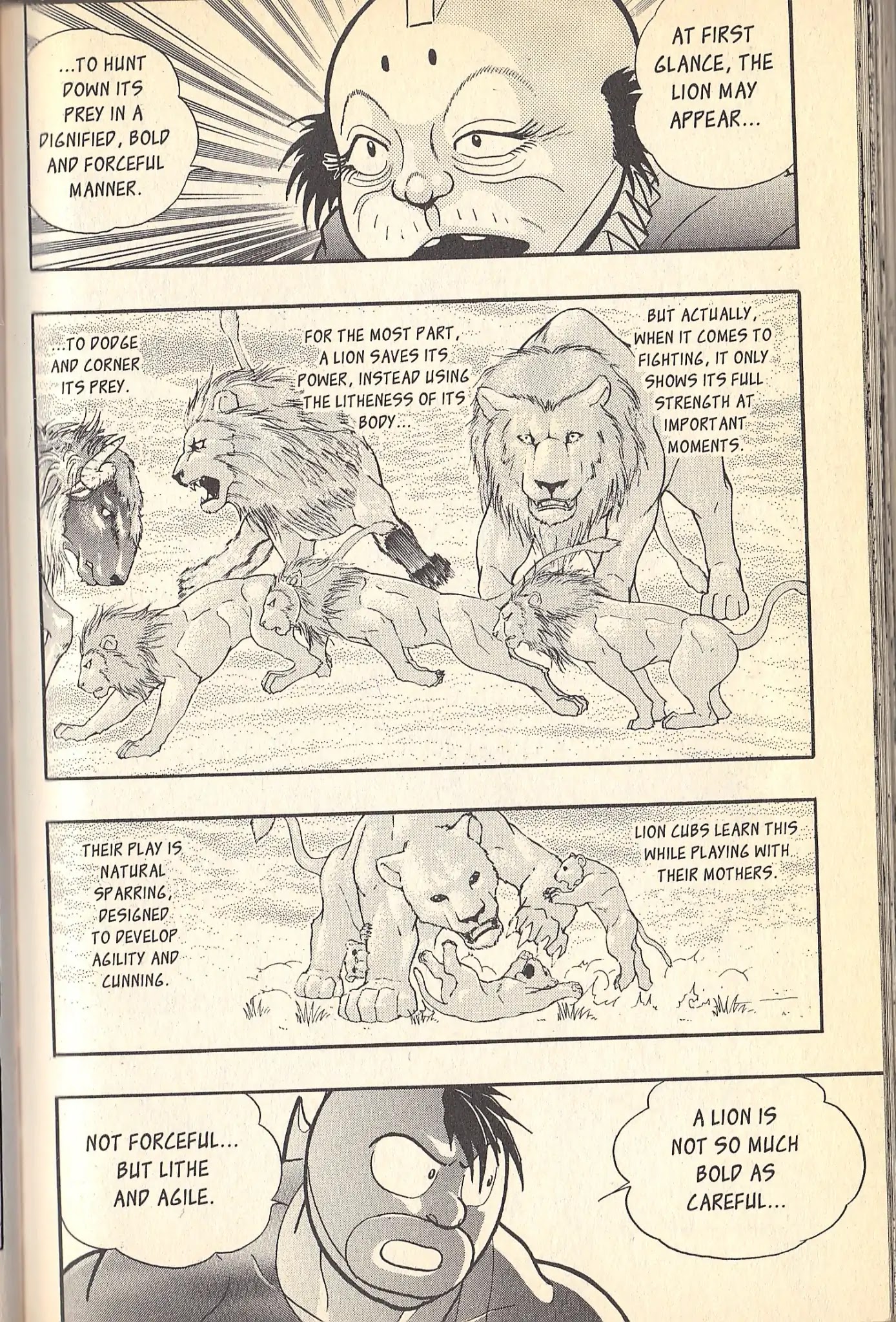 Kinnikuman Nisei Chapter 85 page 16 - Chapter 85