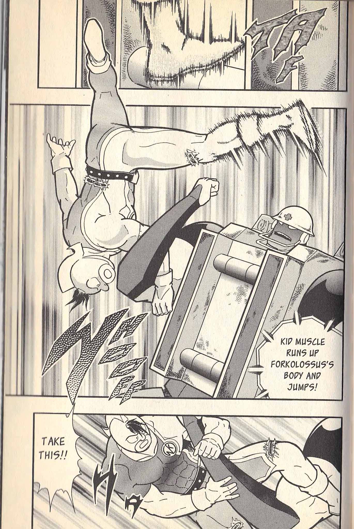 Kinnikuman Nisei Chapter 85 page 19 - Chapter 85
