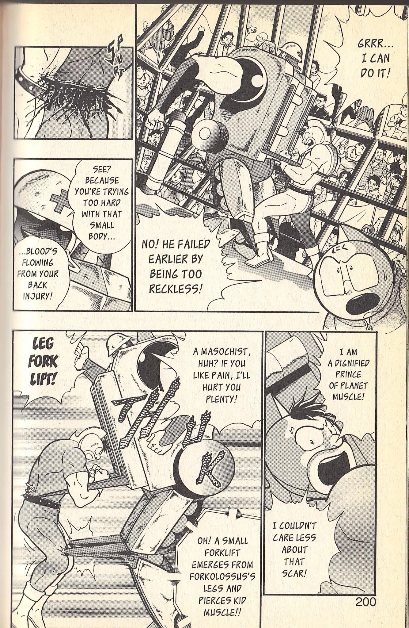 Kinnikuman Nisei Chapter 85 page 8 - Chapter 85