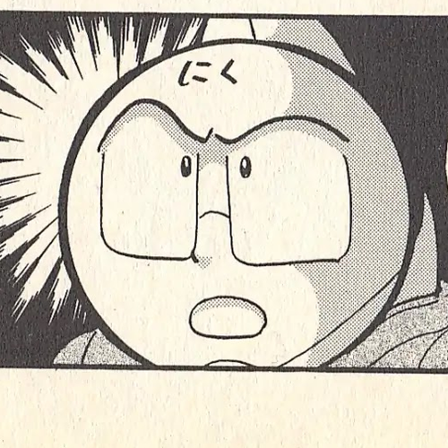 Kinnikuman Nisei Chapter 85 cover