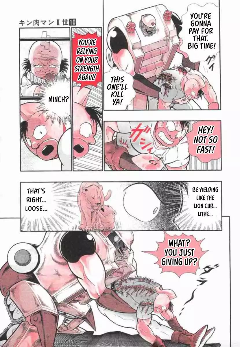 Kinnikuman Nisei Chapter 86 page 10 - Chapter 86