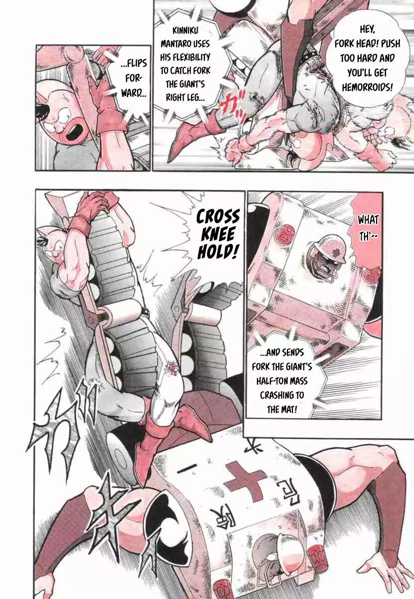 Kinnikuman Nisei Chapter 86 page 11 - Chapter 86