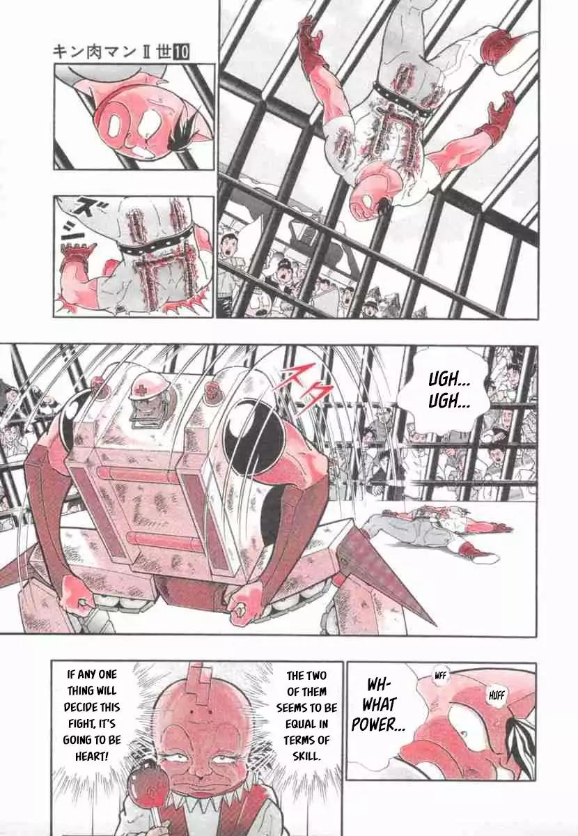 Kinnikuman Nisei Chapter 86 page 14 - Chapter 86
