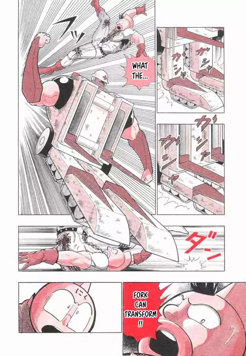 Kinnikuman Nisei Chapter 86 page 17 - Chapter 86