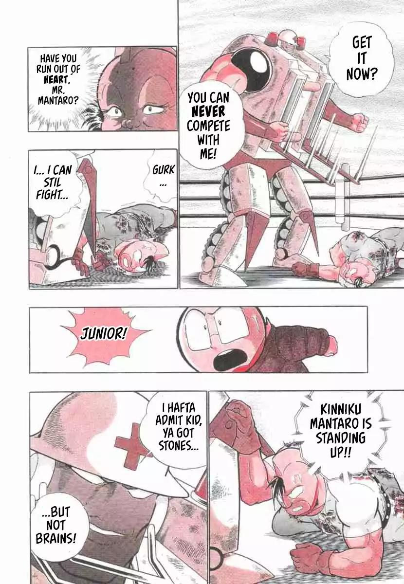 Kinnikuman Nisei Chapter 86 page 21 - Chapter 86
