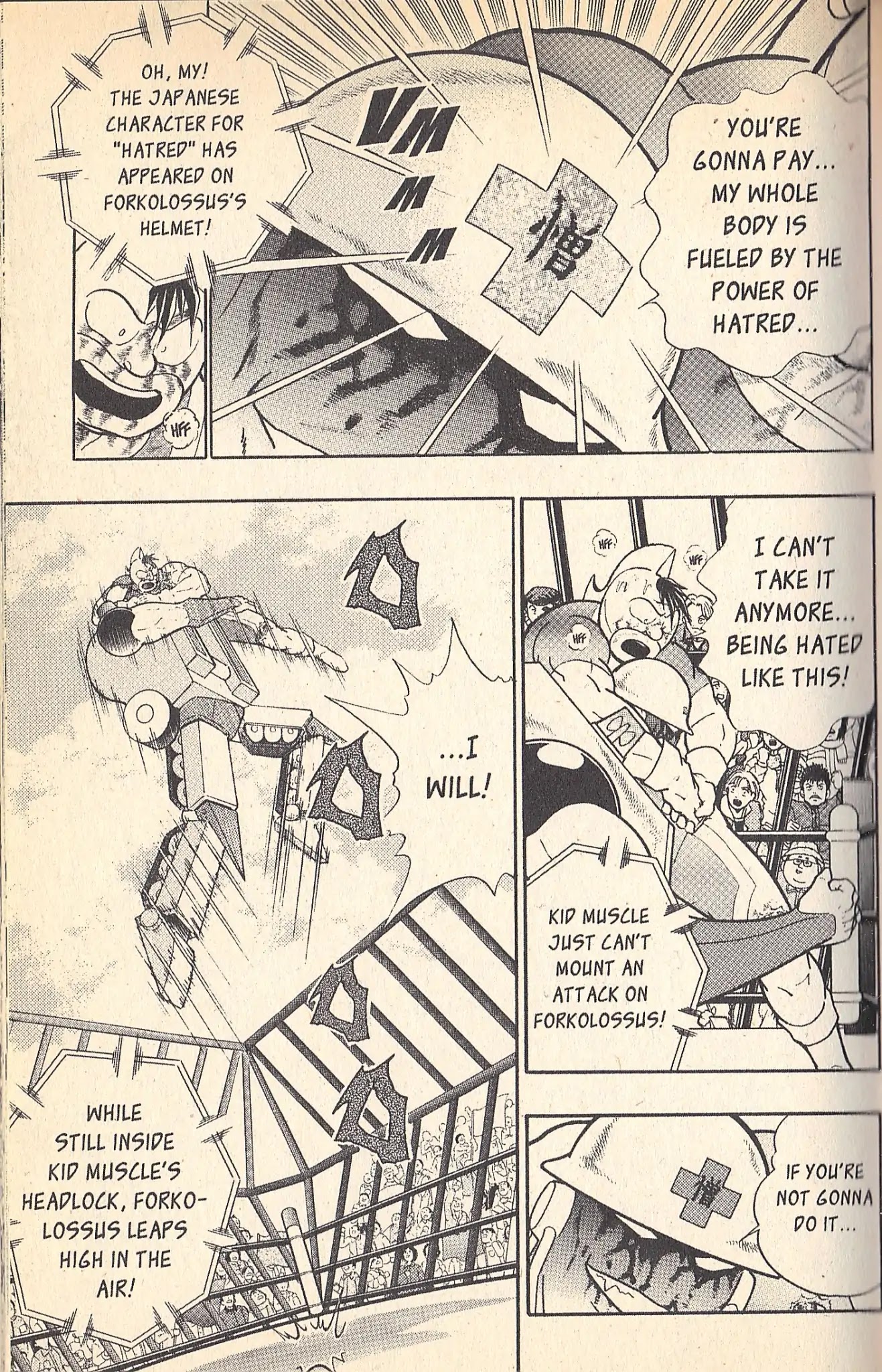 Kinnikuman Nisei Chapter 87 page 15 - Chapter 87