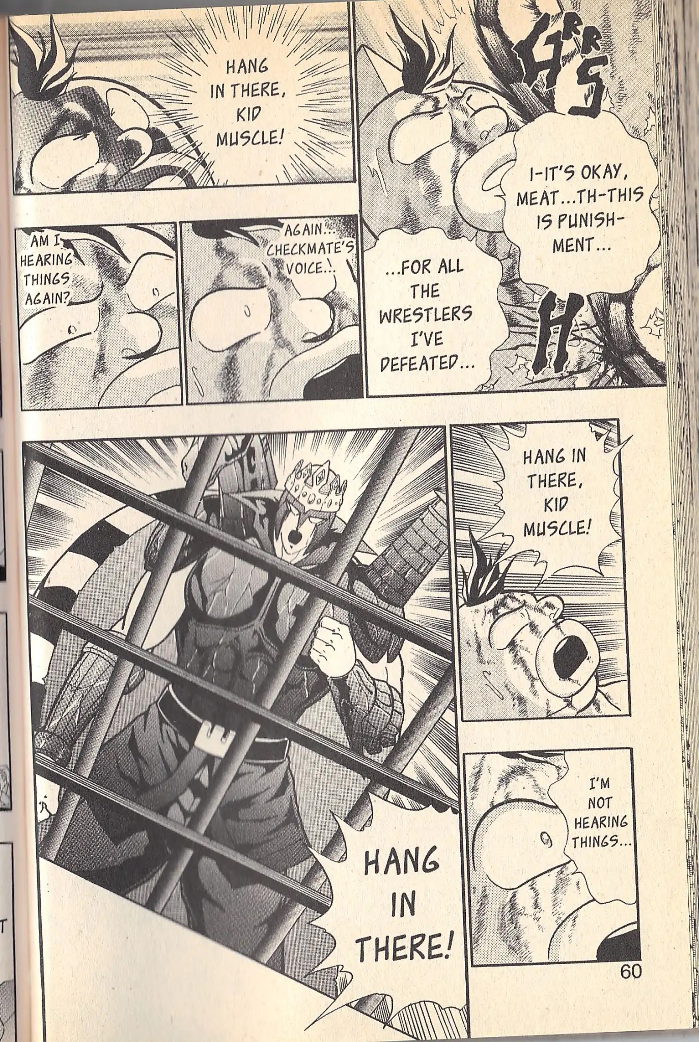 Kinnikuman Nisei Chapter 88 page 16 - Chapter 88