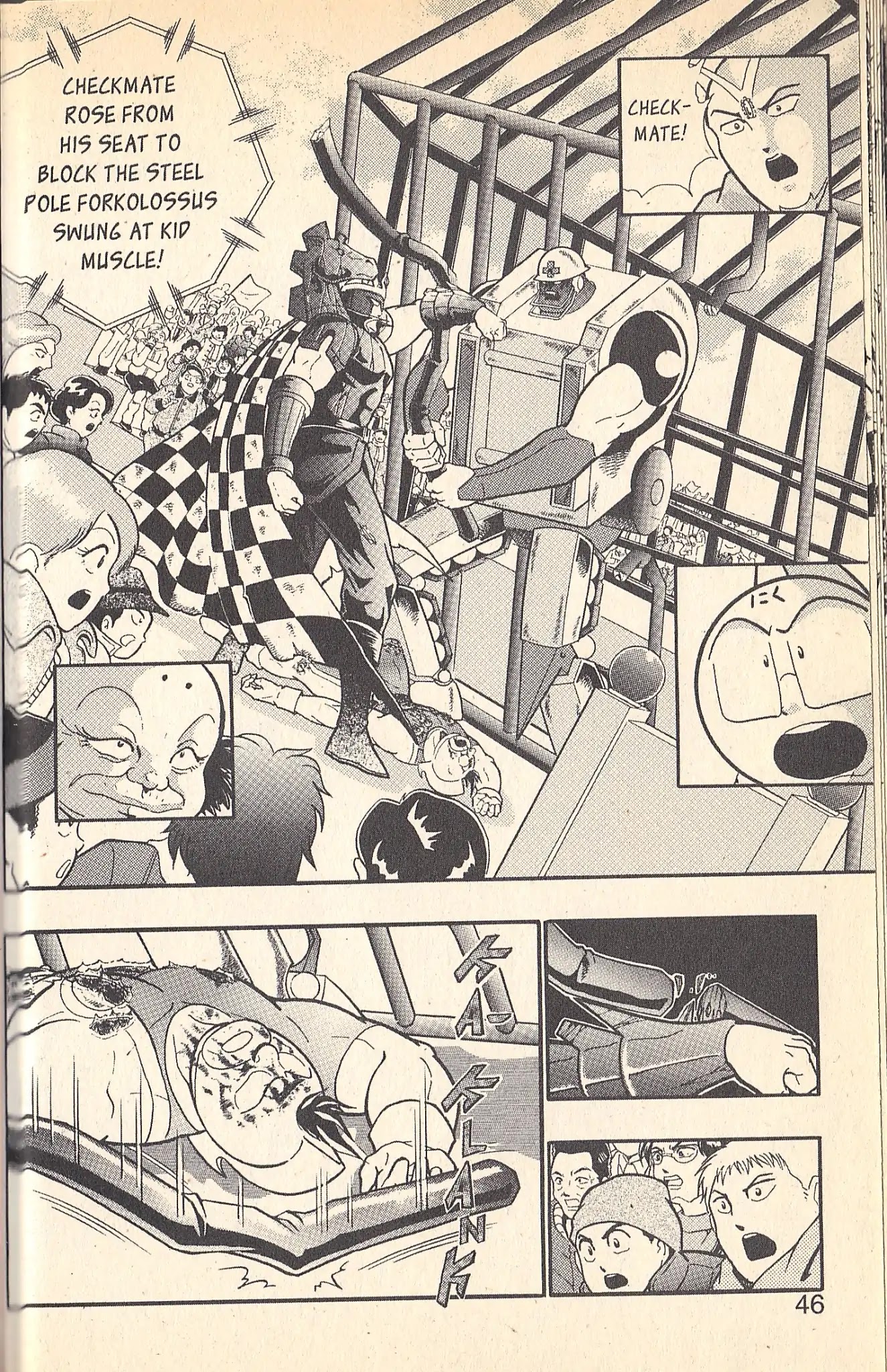Kinnikuman Nisei Chapter 88 page 2 - Chapter 88