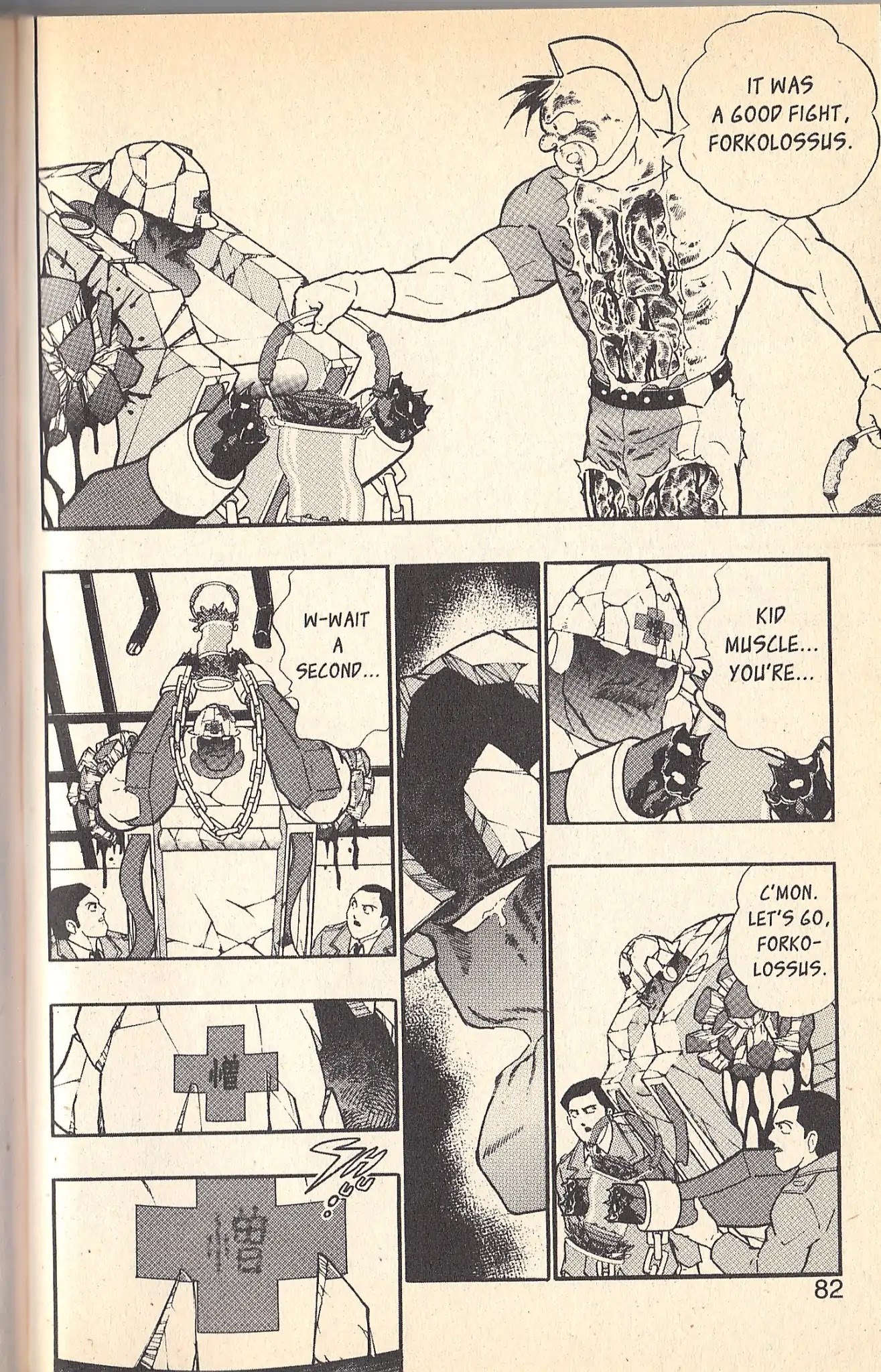 Kinnikuman Nisei Chapter 89 page 18 - Chapter 89