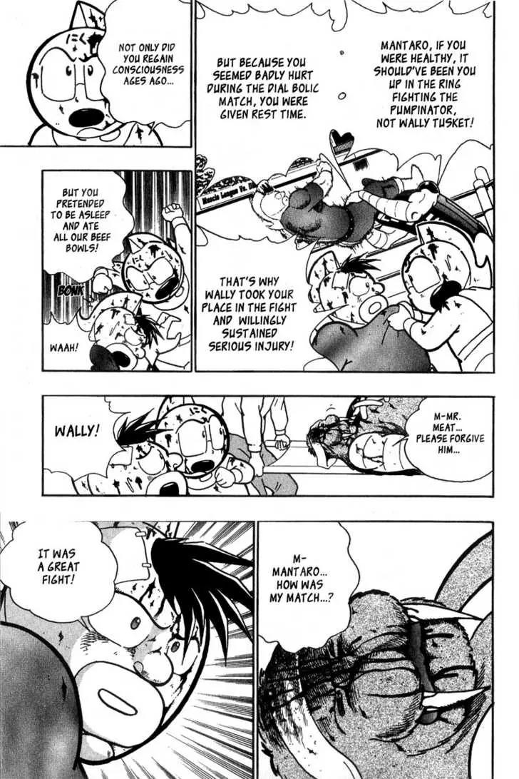 Kinnikuman Nisei Chapter 9 page 11 - Chapter 9
