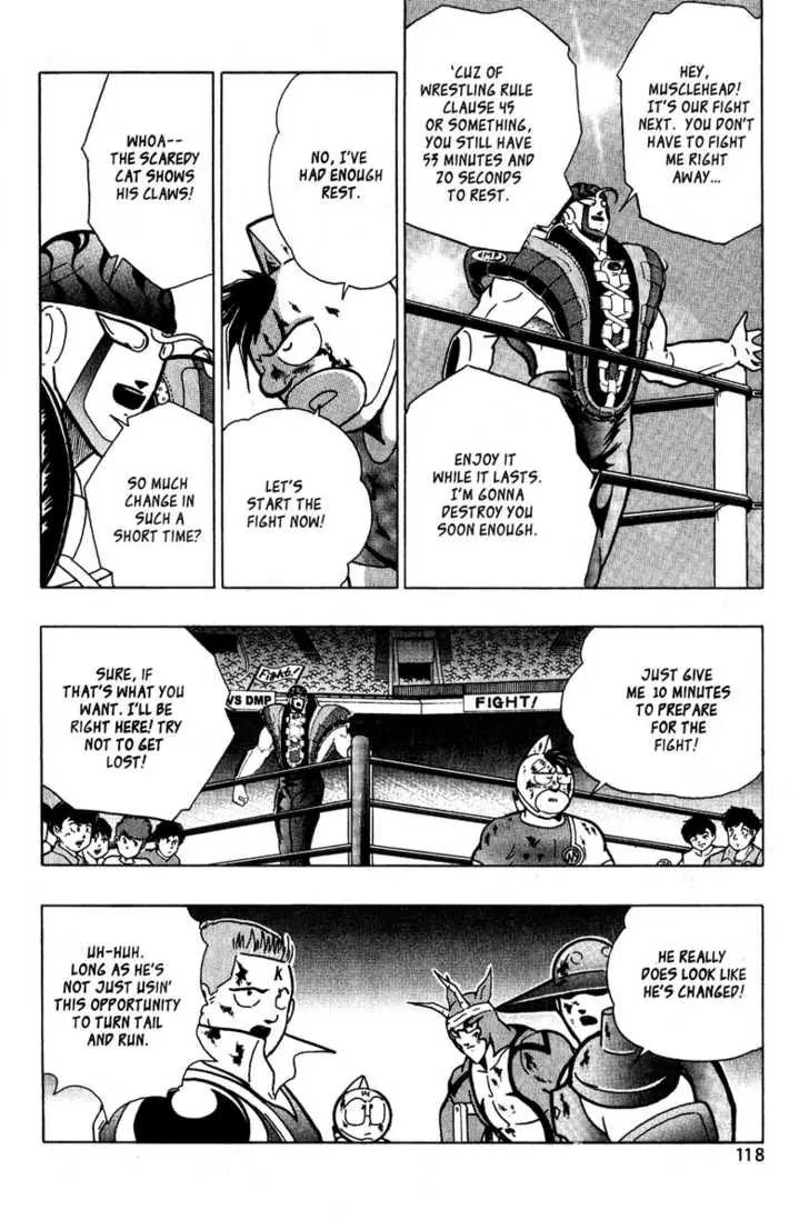 Kinnikuman Nisei Chapter 9 page 14 - Chapter 9