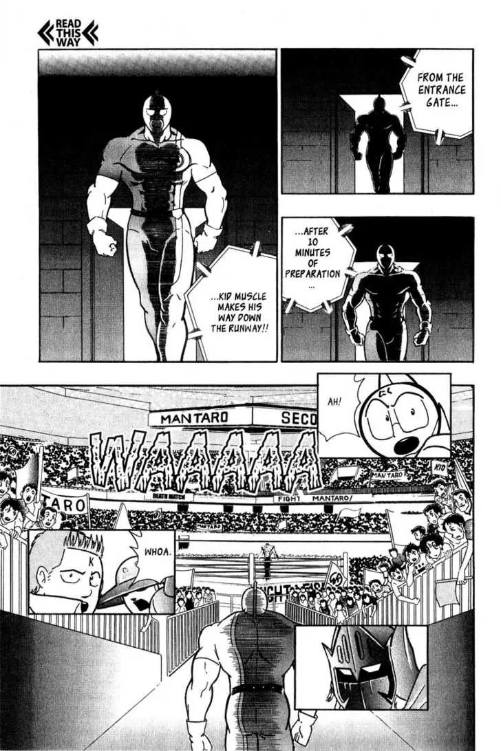 Kinnikuman Nisei Chapter 9 page 18 - Chapter 9