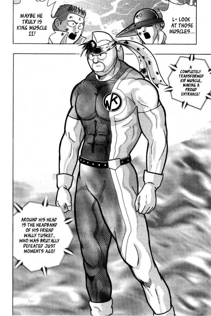 Kinnikuman Nisei Chapter 9 page 19 - Chapter 9