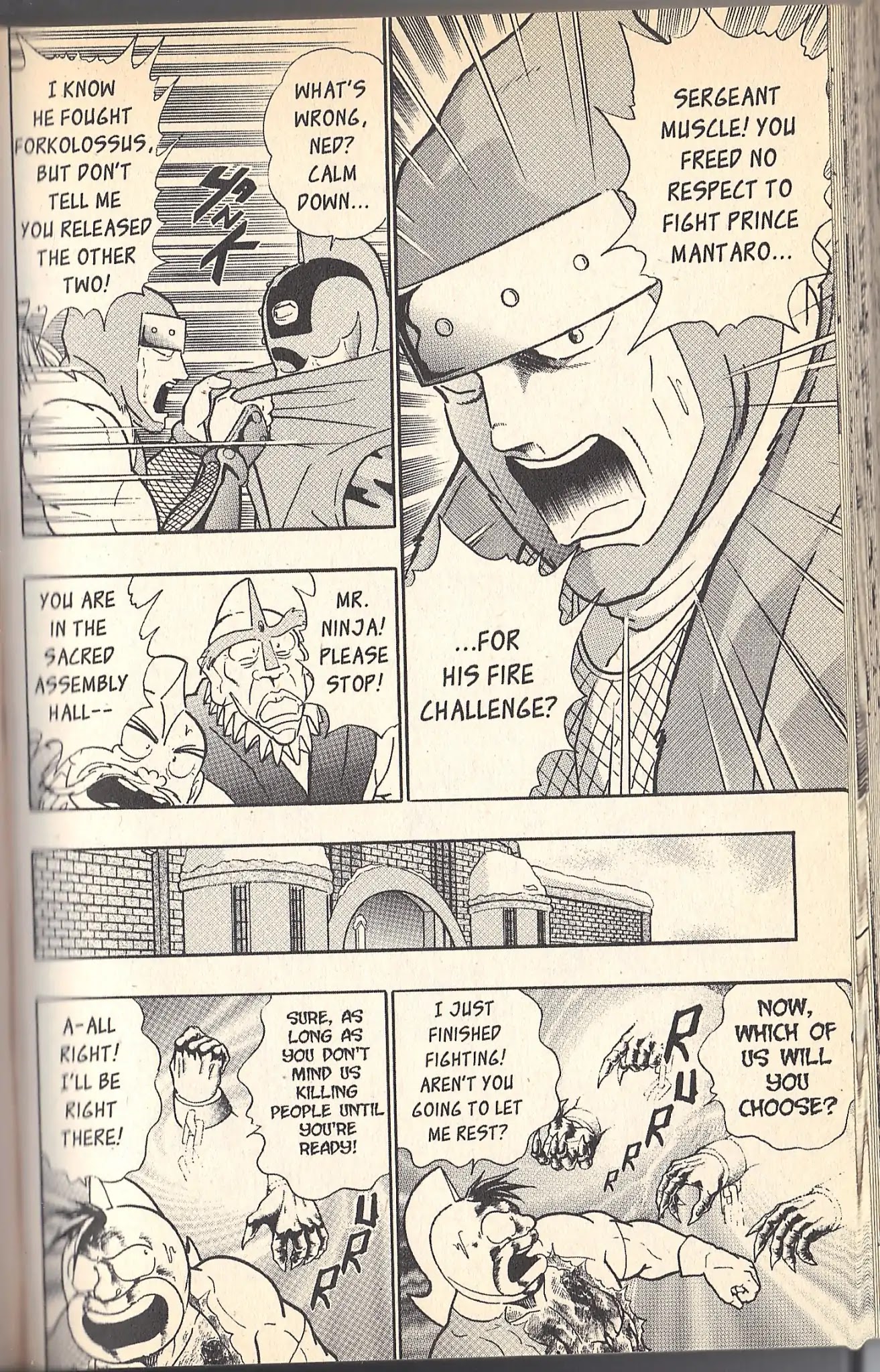 Kinnikuman Nisei Chapter 90 page 14 - Chapter 90