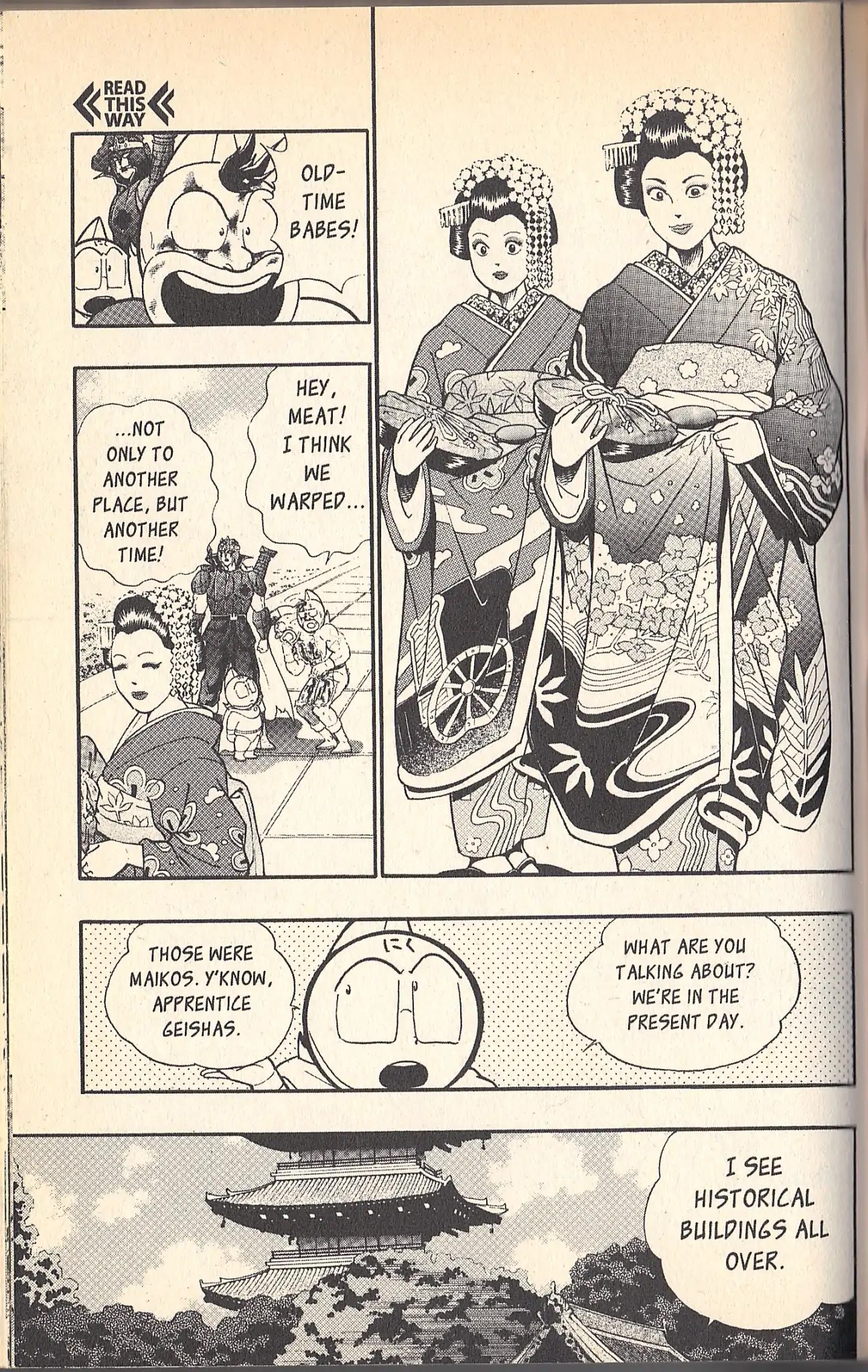 Kinnikuman Nisei Chapter 90 page 17 - Chapter 90