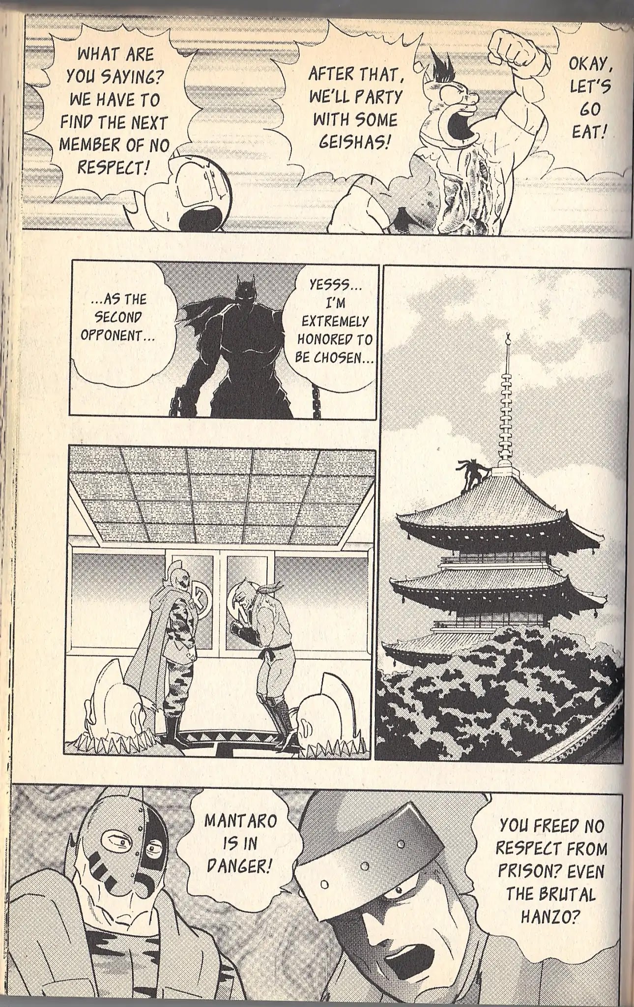 Kinnikuman Nisei Chapter 90 page 19 - Chapter 90