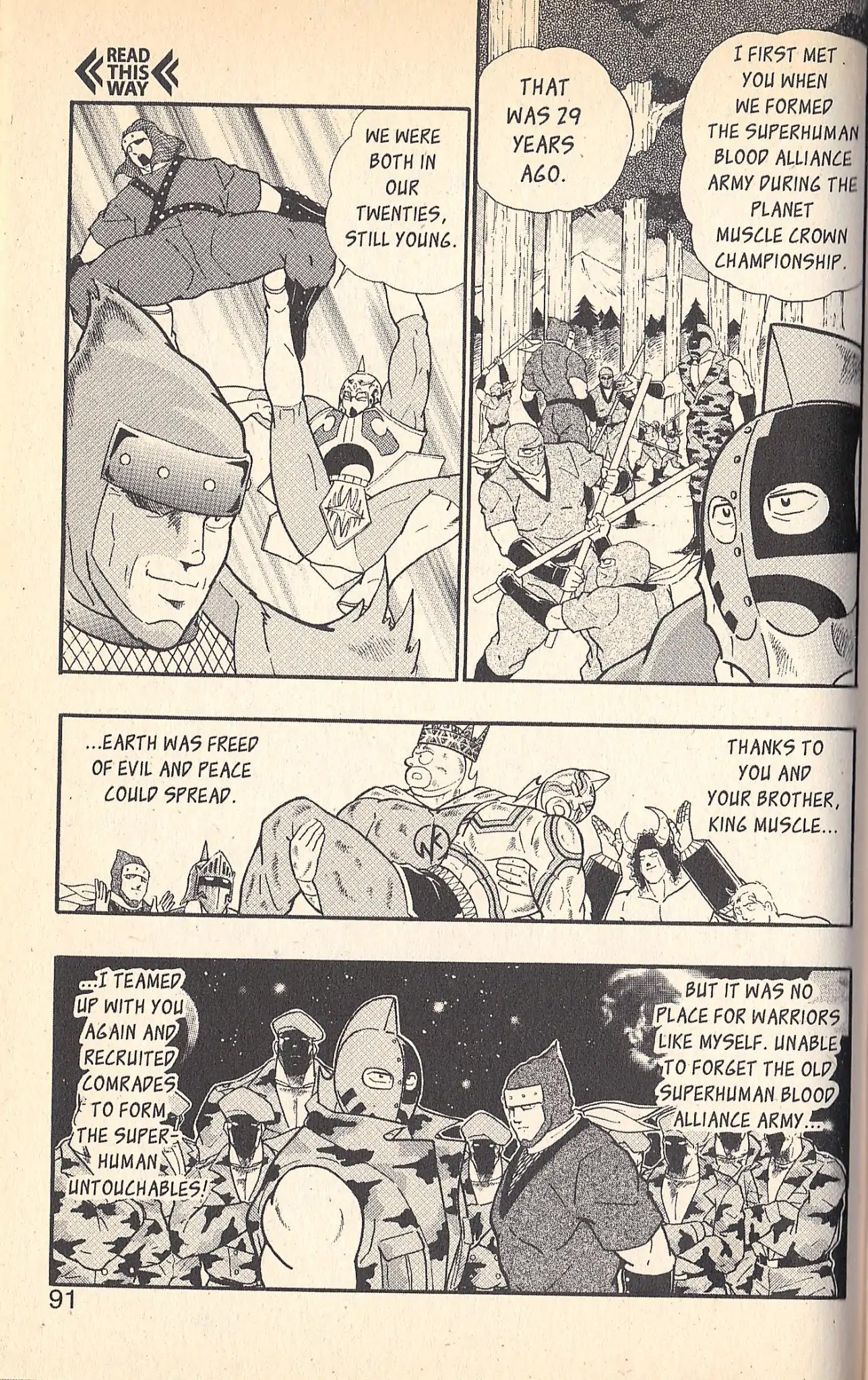 Kinnikuman Nisei Chapter 90 page 7 - Chapter 90