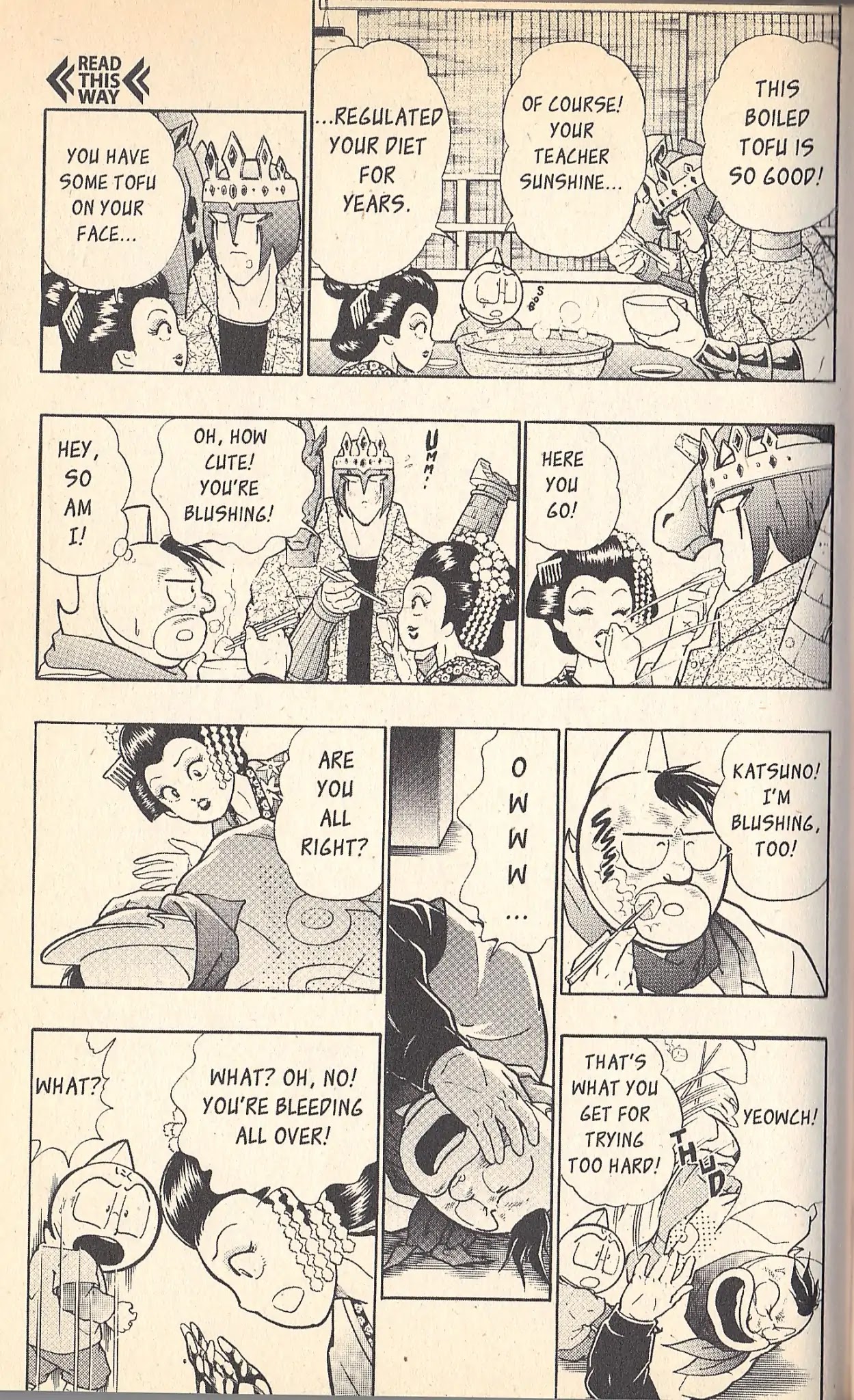Kinnikuman Nisei Chapter 91 page 17 - Chapter 91