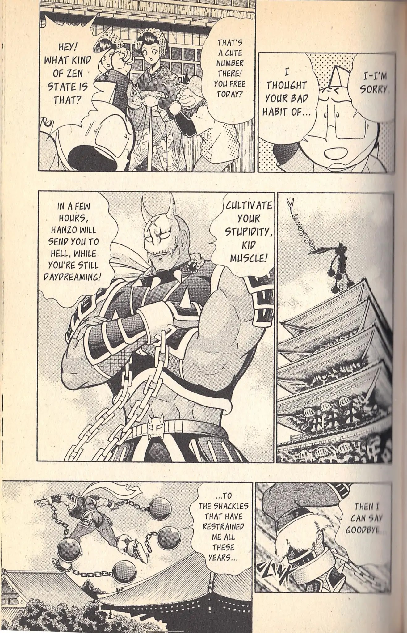 Kinnikuman Nisei Chapter 91 page 3 - Chapter 91