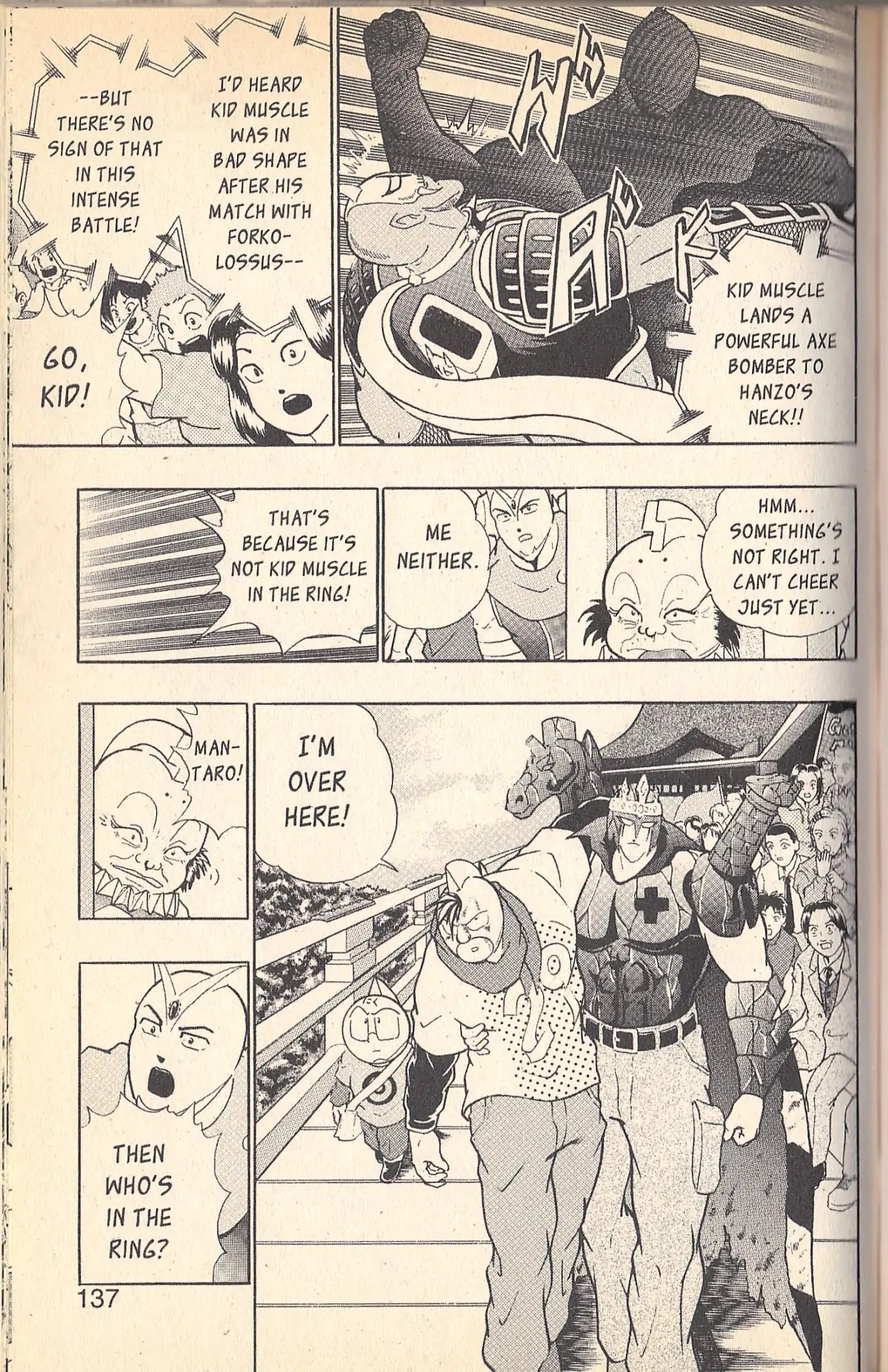 Kinnikuman Nisei Chapter 92 page 13 - Chapter 92