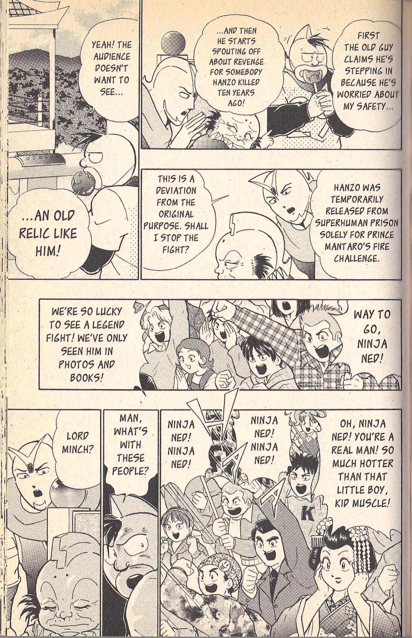 Kinnikuman Nisei Chapter 92 page 15 - Chapter 92