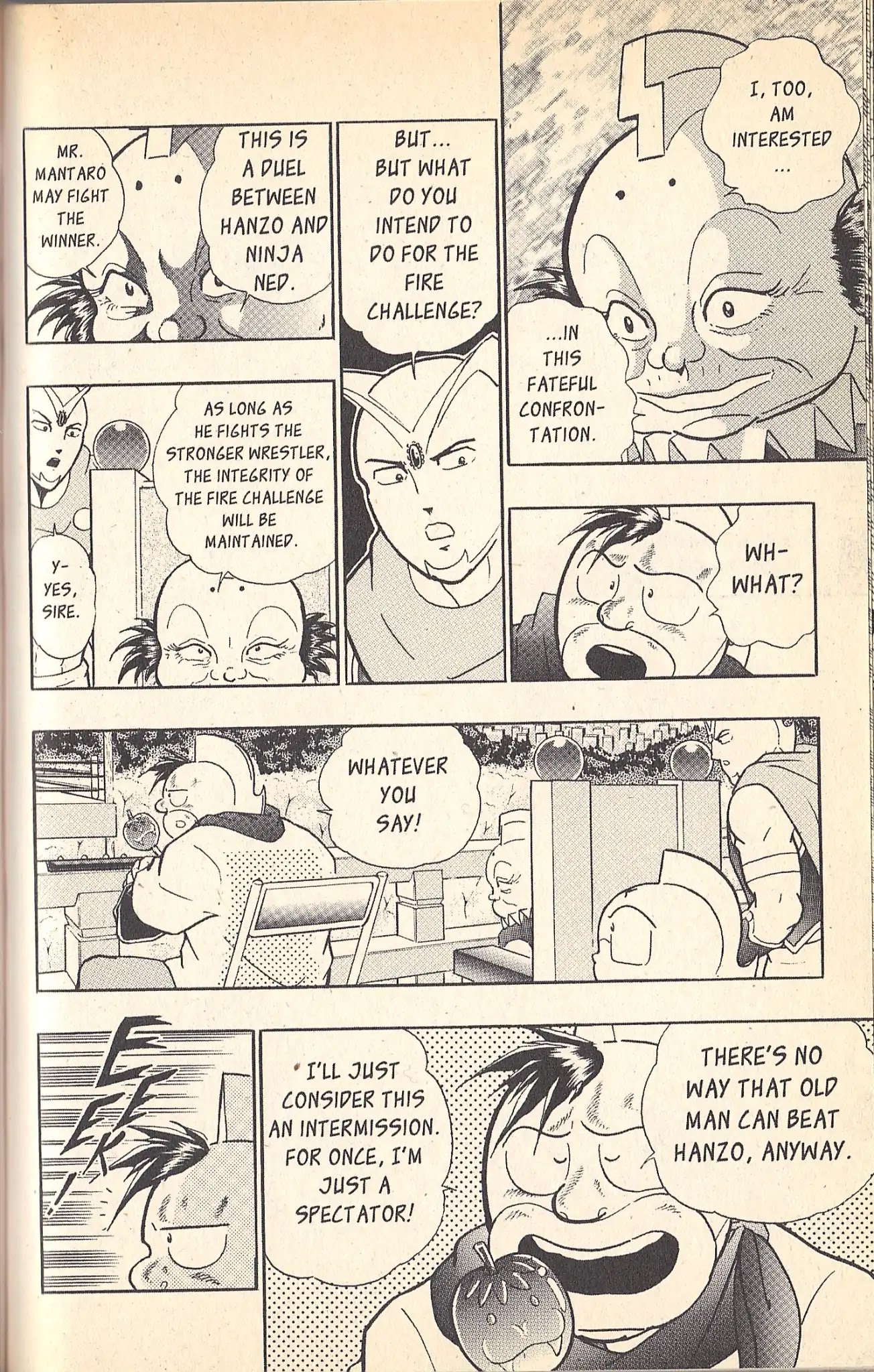 Kinnikuman Nisei Chapter 92 page 16 - Chapter 92