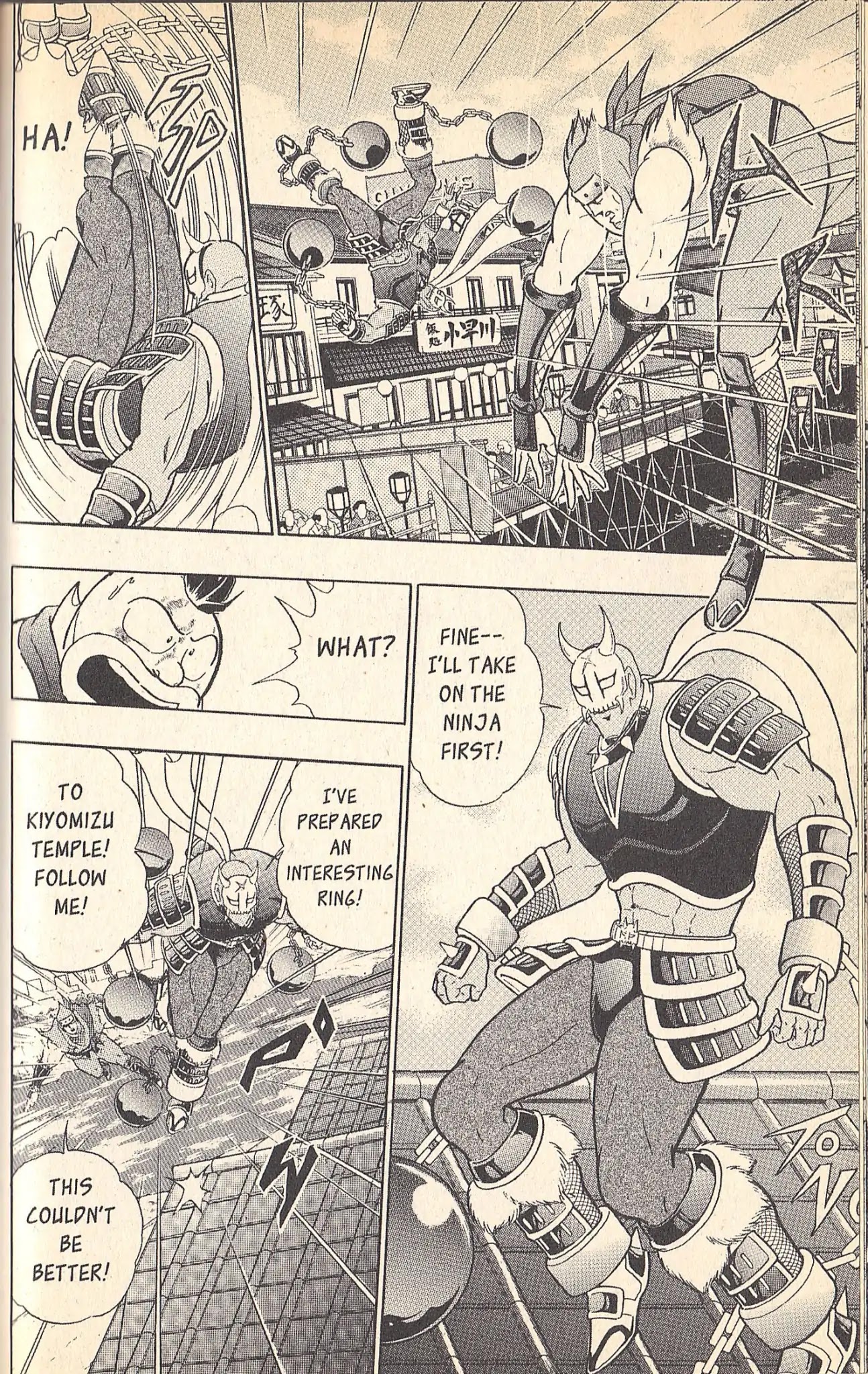 Kinnikuman Nisei Chapter 92 page 6 - Chapter 92