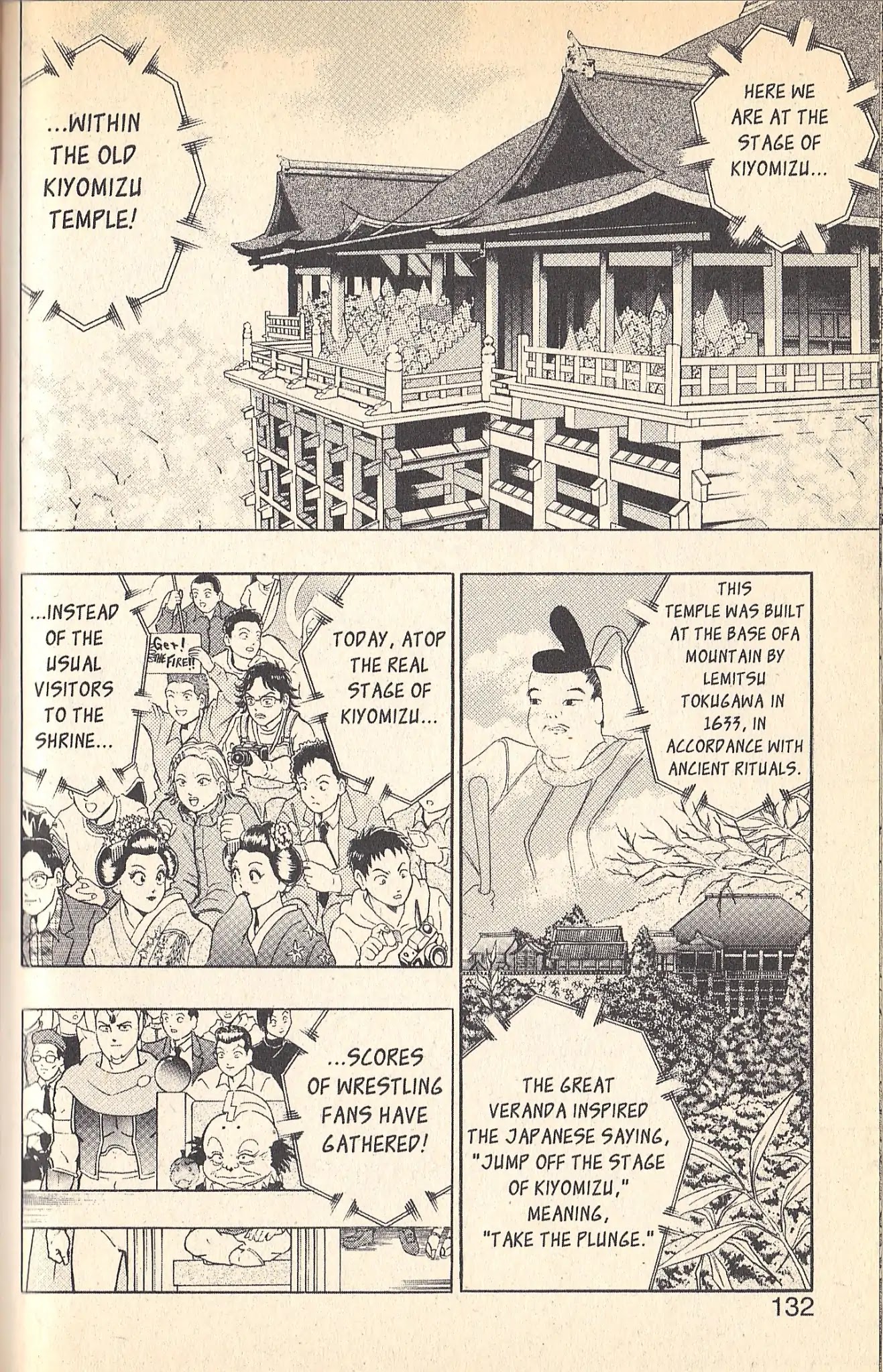 Kinnikuman Nisei Chapter 92 page 8 - Chapter 92
