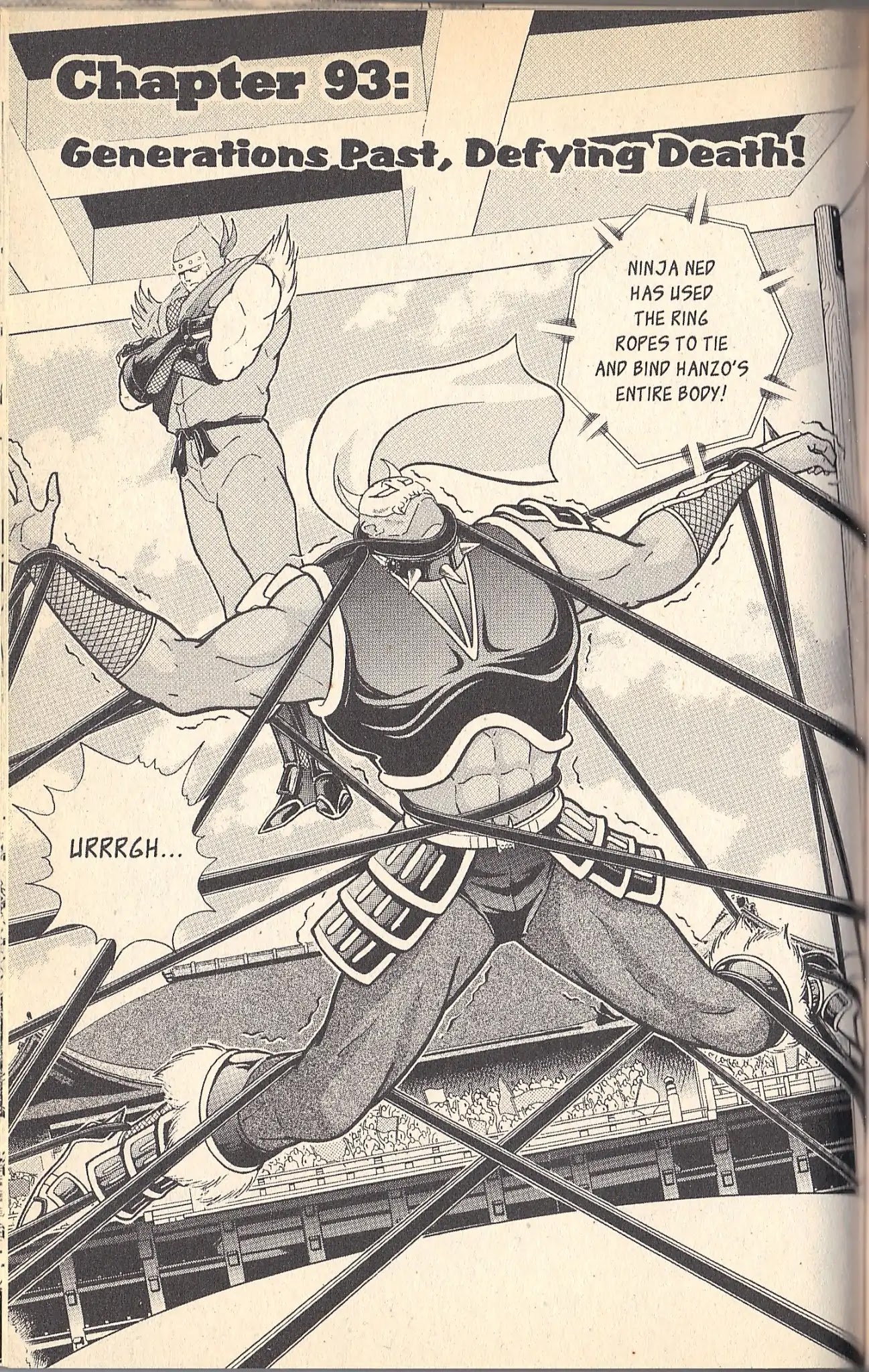 Kinnikuman Nisei Chapter 93 page 1 - Chapter 93