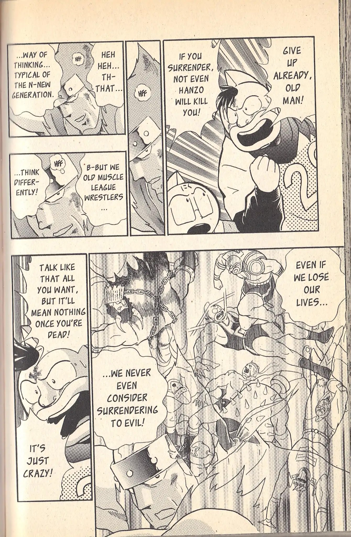 Kinnikuman Nisei Chapter 93 page 16 - Chapter 93
