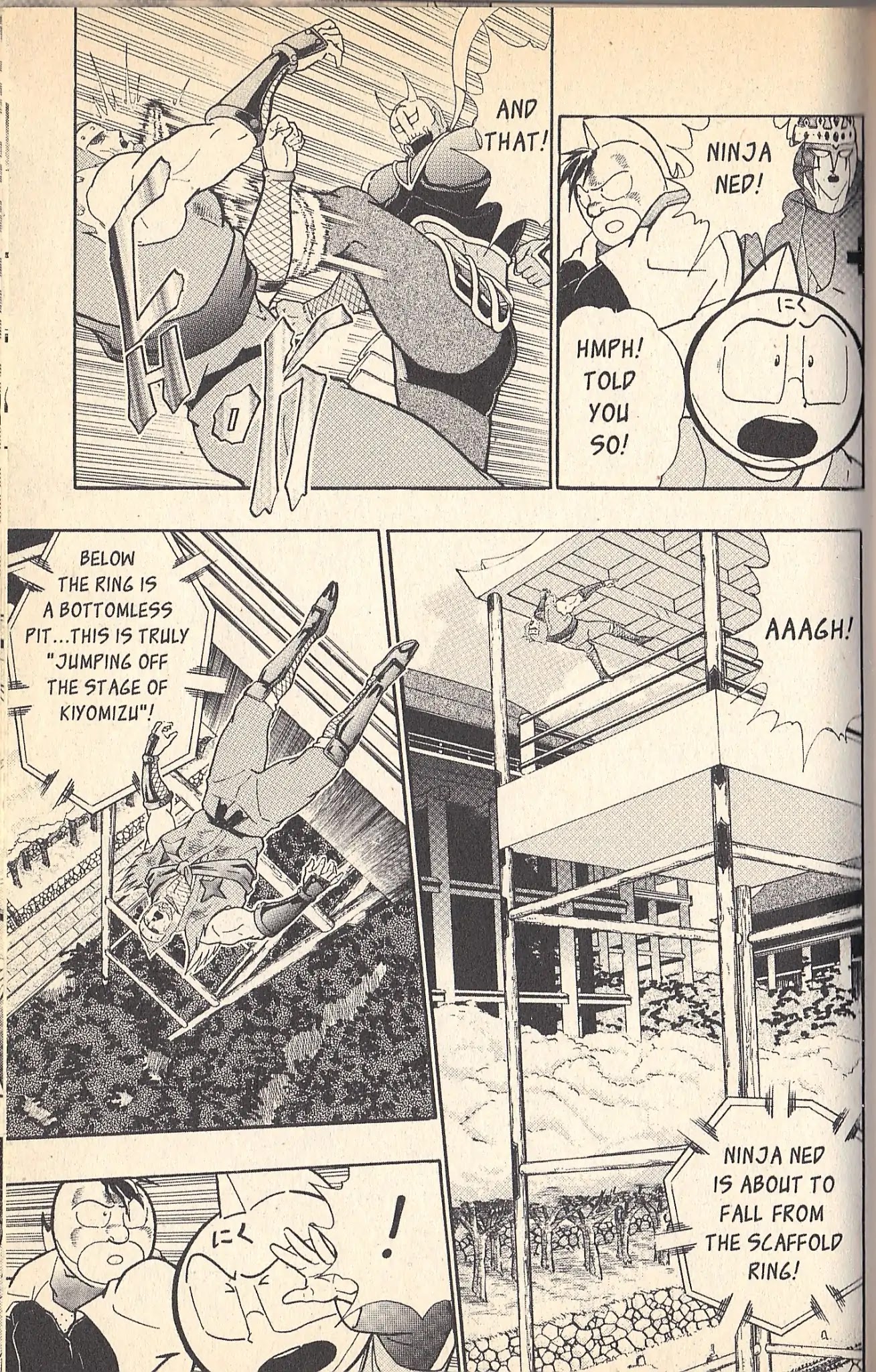 Kinnikuman Nisei Chapter 93 page 7 - Chapter 93