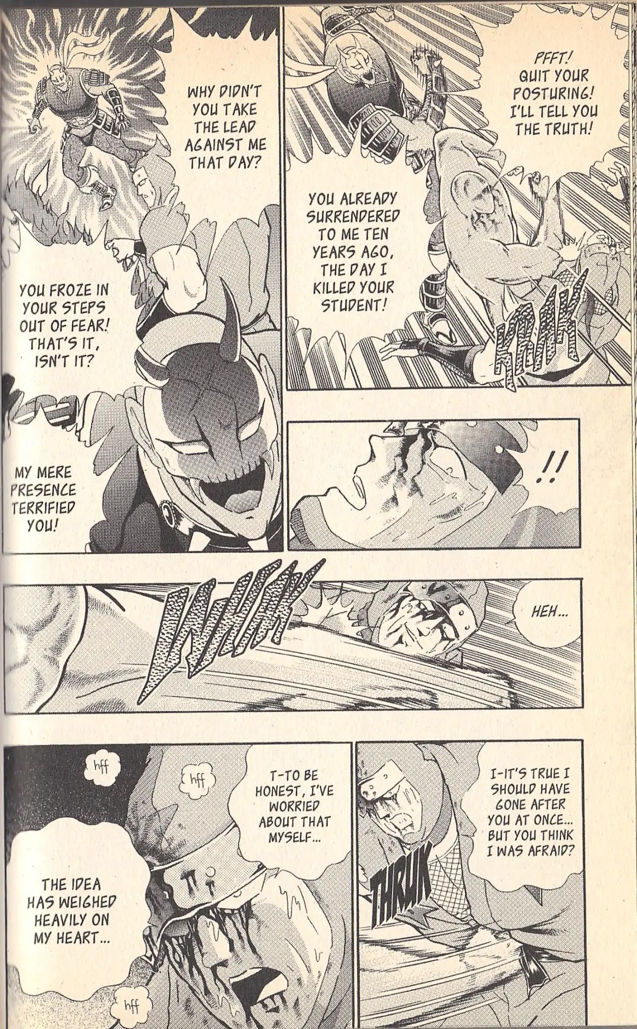 Kinnikuman Nisei Chapter 94 page 14 - Chapter 94