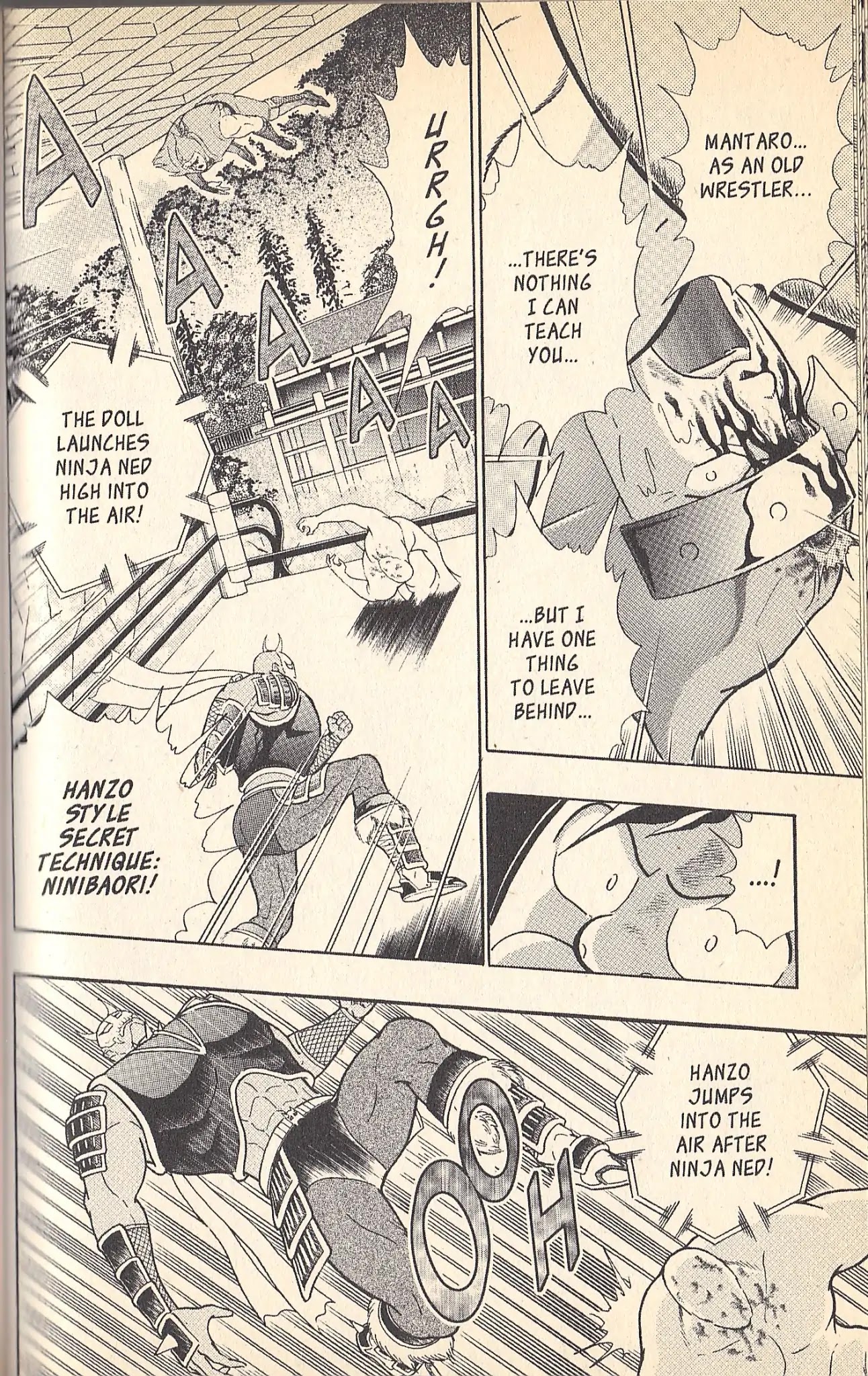 Kinnikuman Nisei Chapter 94 page 16 - Chapter 94
