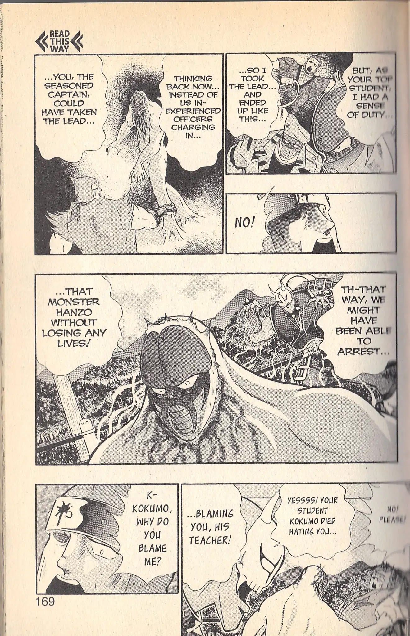 Kinnikuman Nisei Chapter 94 page 5 - Chapter 94
