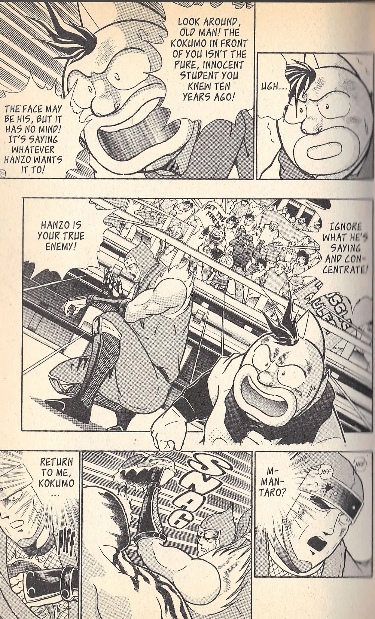 Kinnikuman Nisei Chapter 94 page 7 - Chapter 94