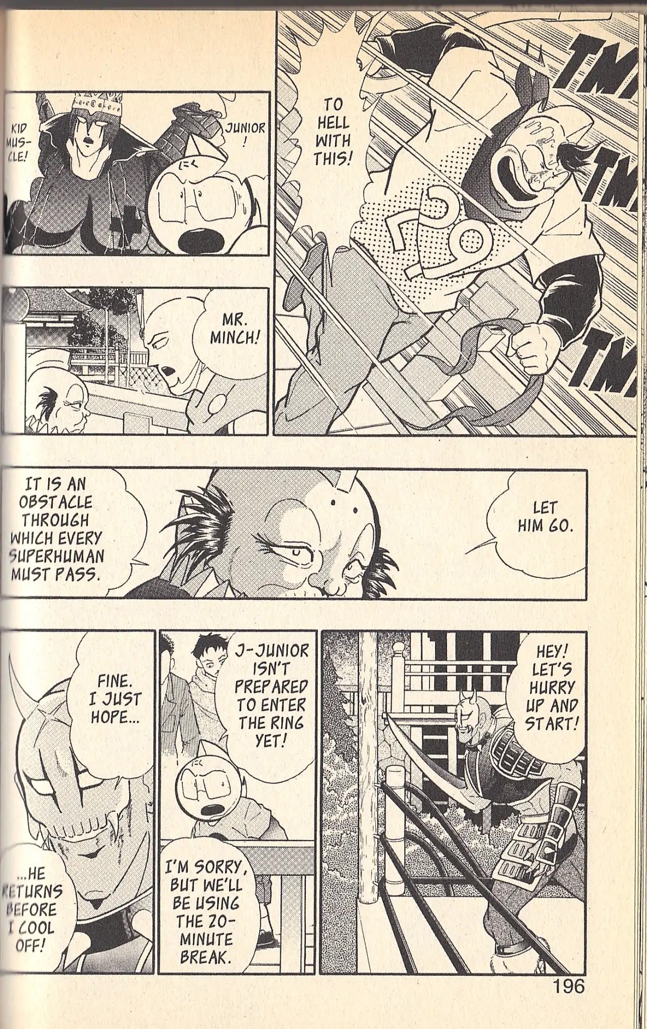 Kinnikuman Nisei Chapter 95 page 12 - Chapter 95