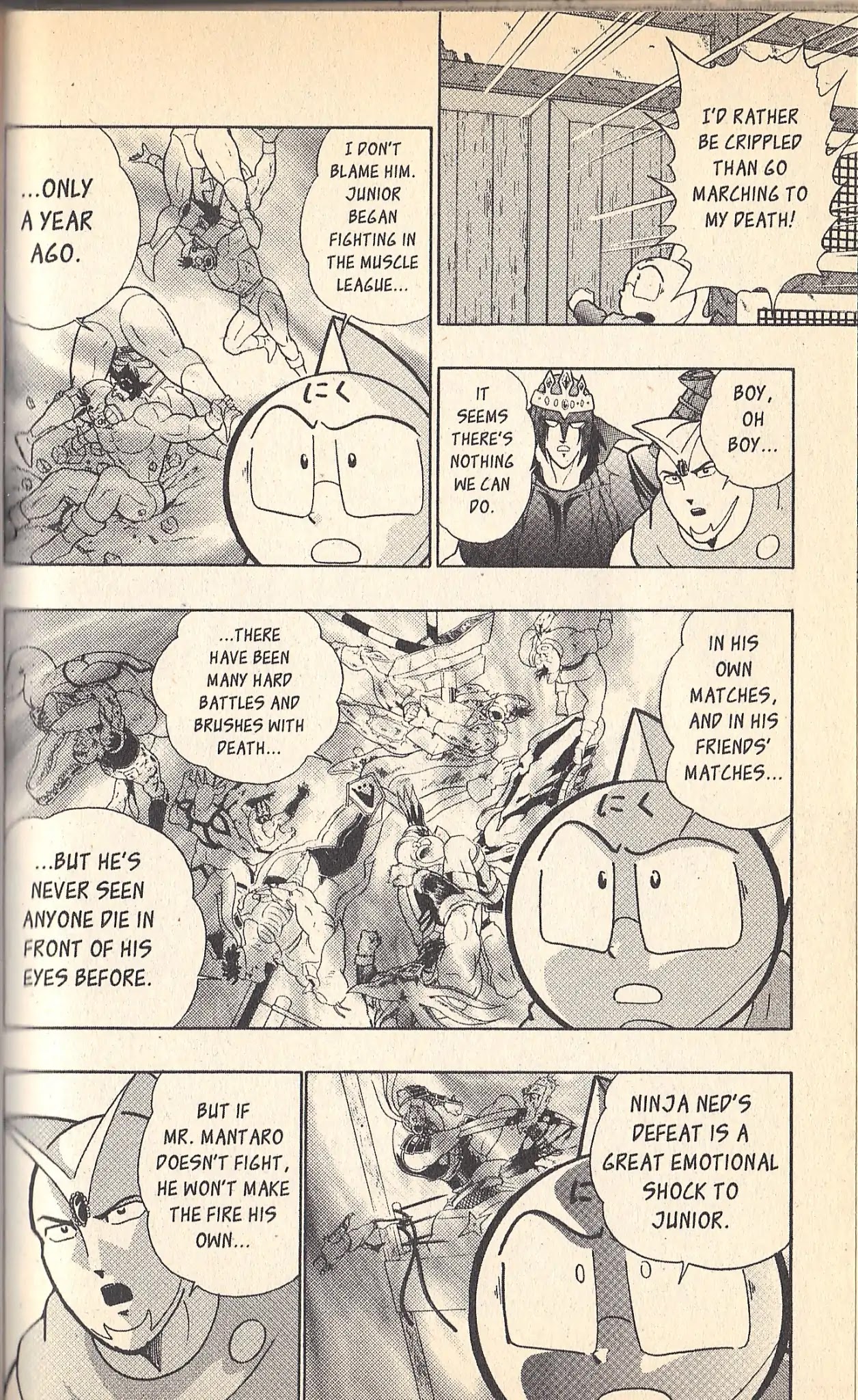 Kinnikuman Nisei Chapter 95 page 14 - Chapter 95