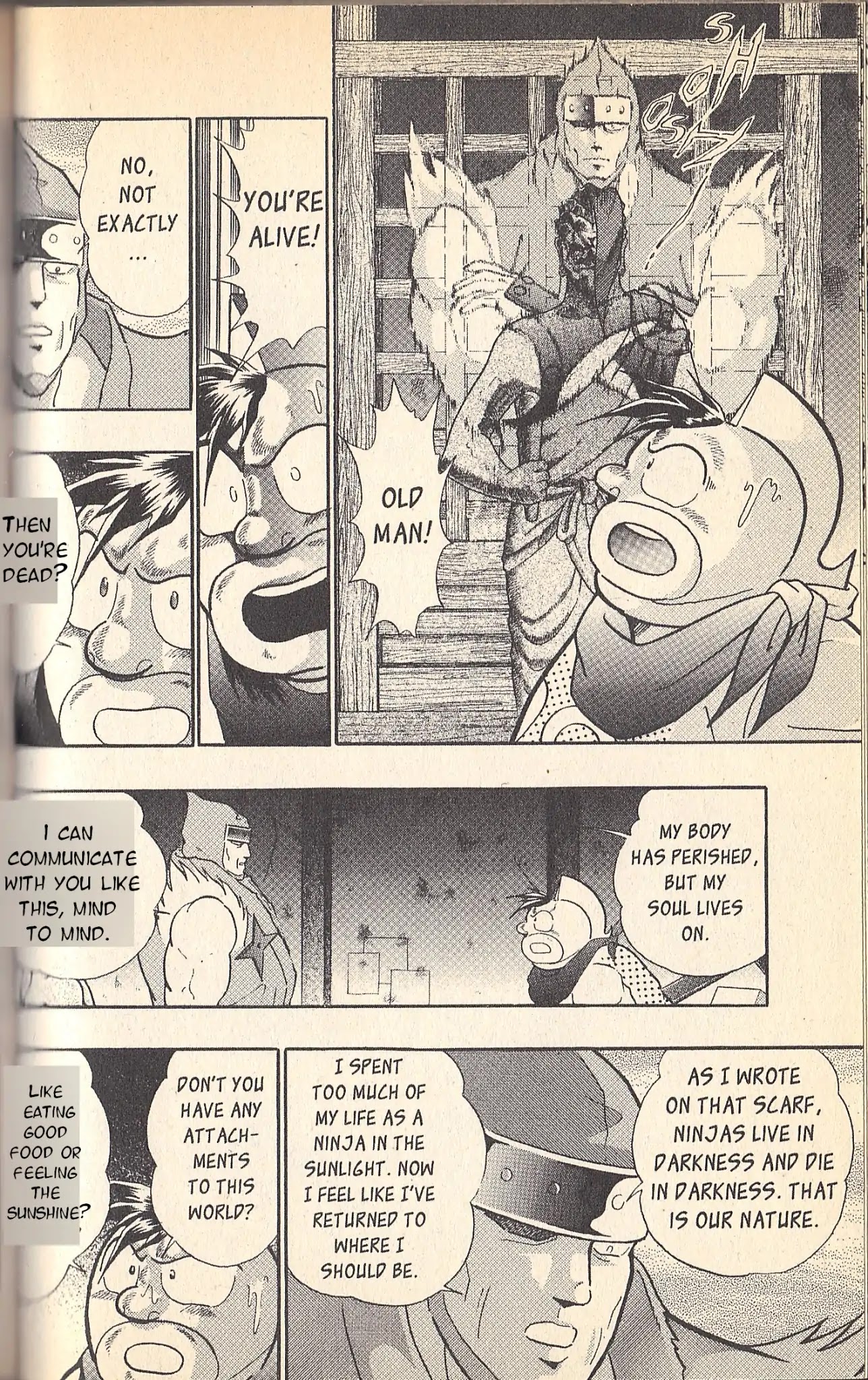 Kinnikuman Nisei Chapter 95 page 16 - Chapter 95