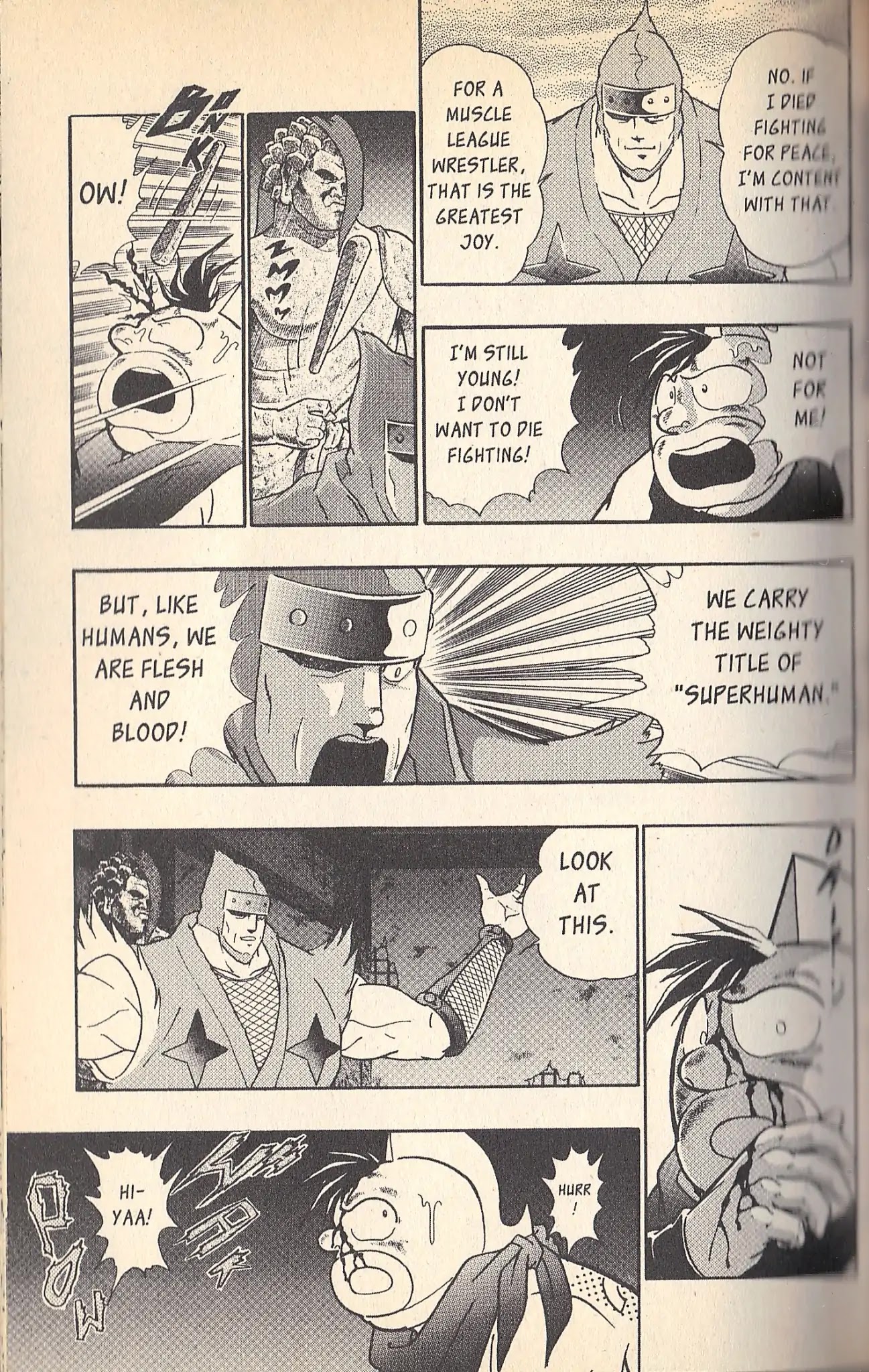Kinnikuman Nisei Chapter 95 page 17 - Chapter 95