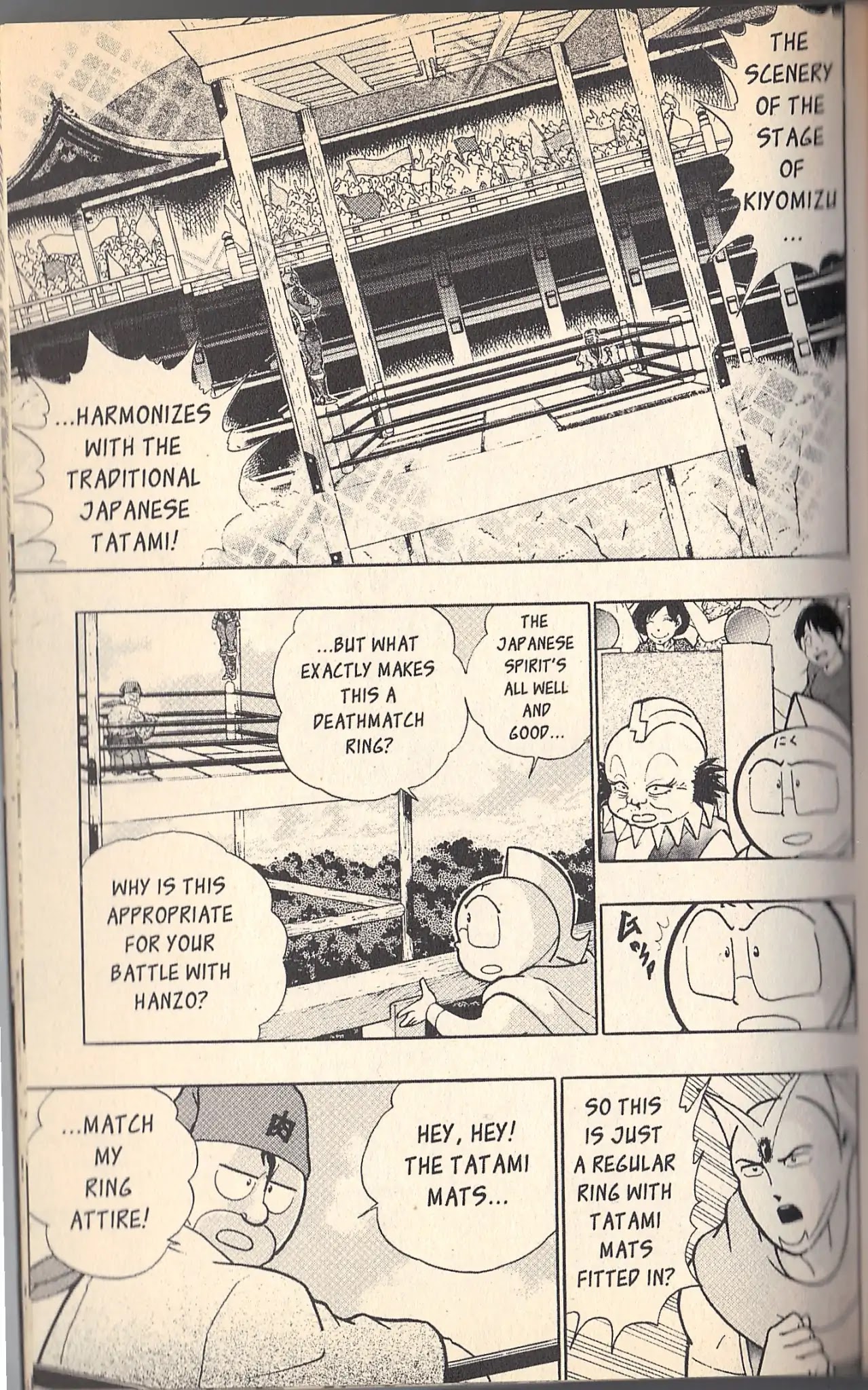 Kinnikuman Nisei Chapter 96 page 13 - Chapter 96