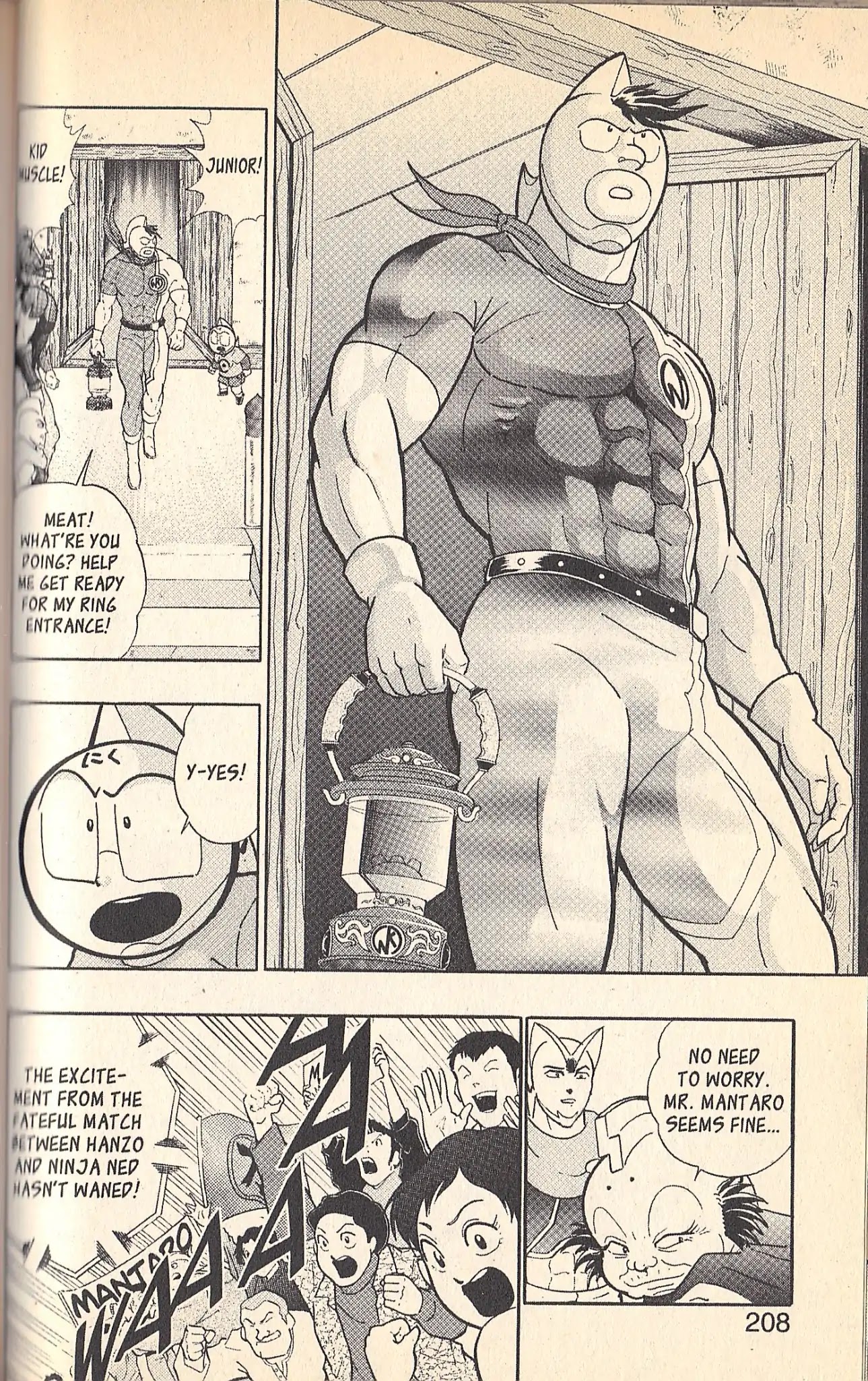 Kinnikuman Nisei Chapter 96 page 4 - Chapter 96