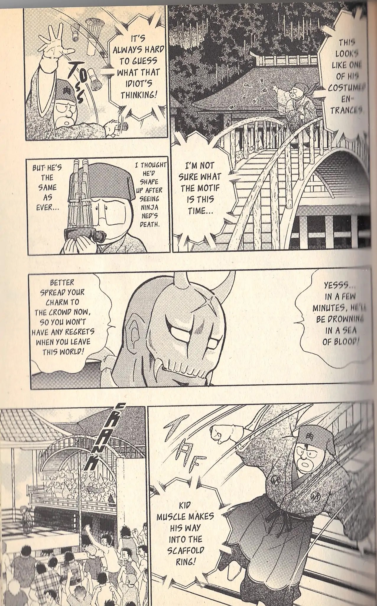 Kinnikuman Nisei Chapter 96 page 7 - Chapter 96